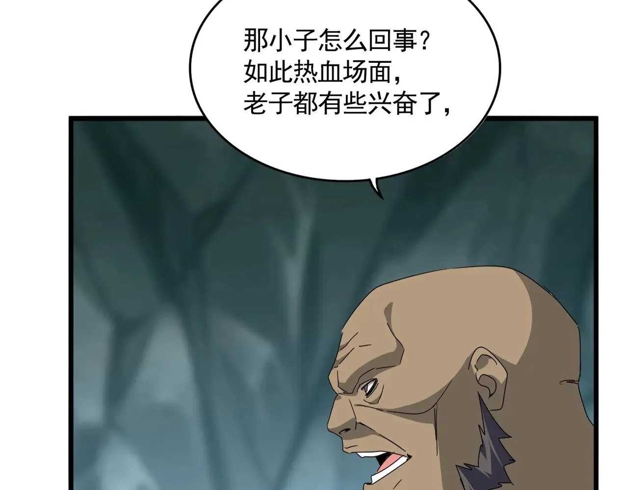 第557话 你又有感而发？55