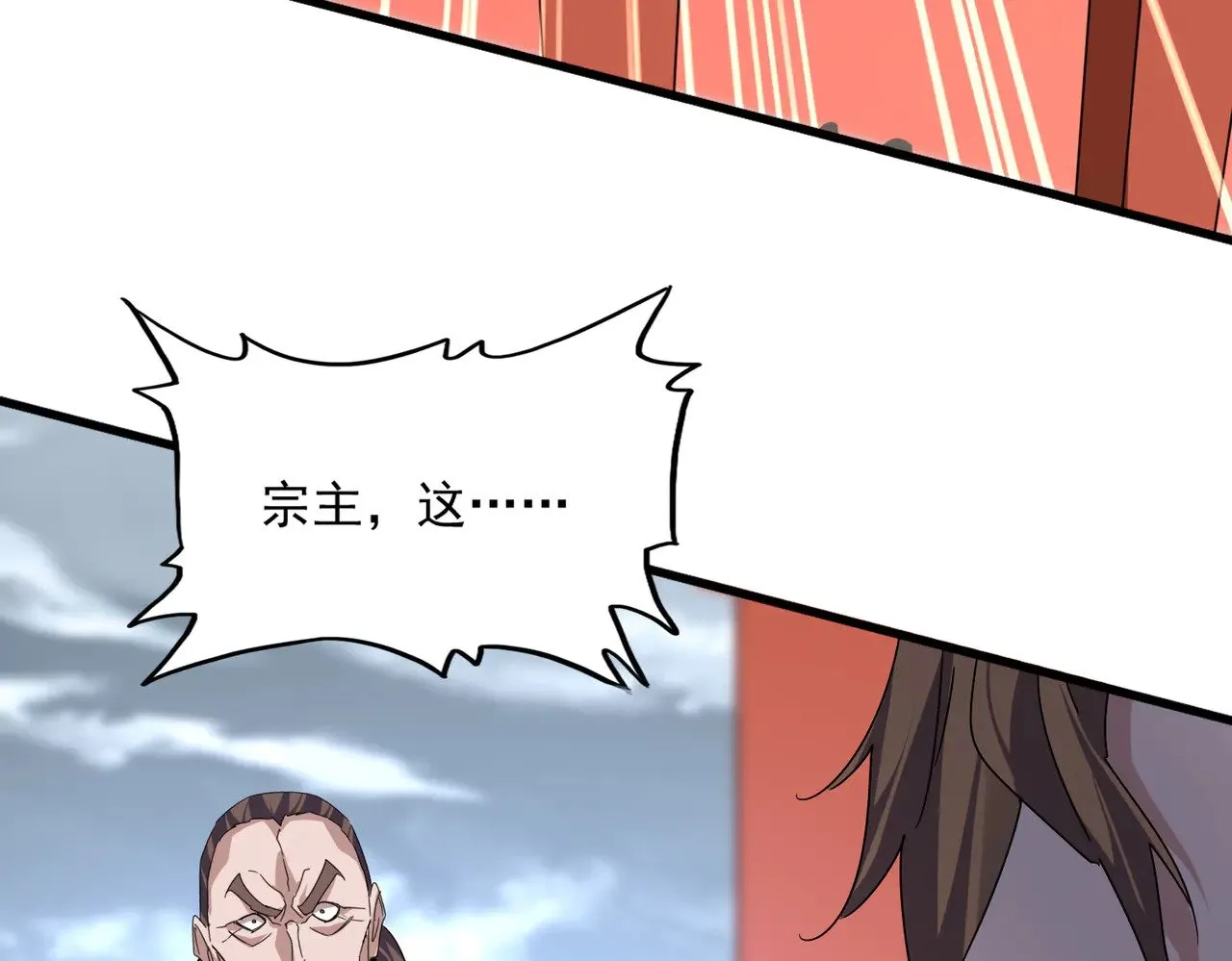 第586话 抢人62