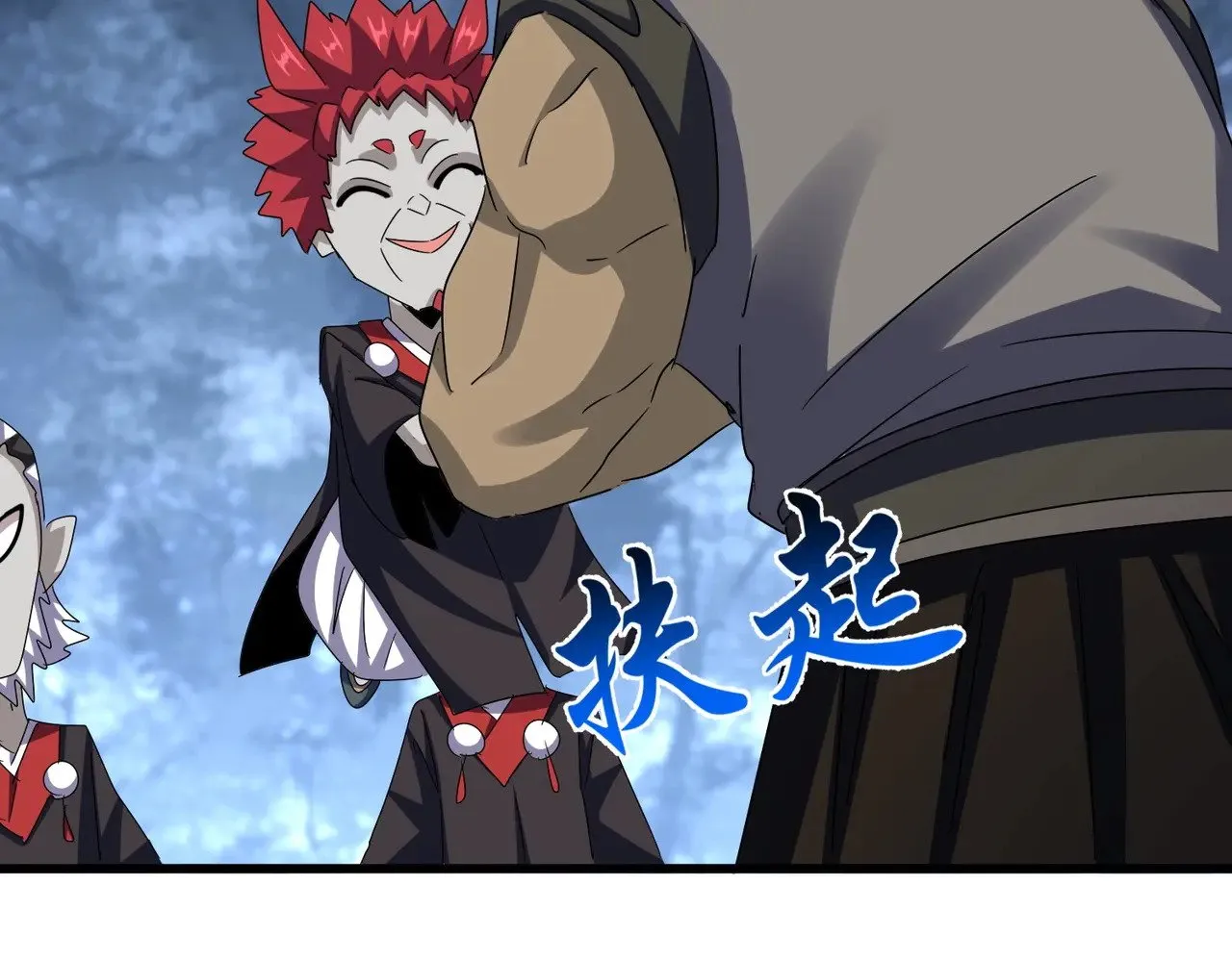 第570话 什么卓管家62