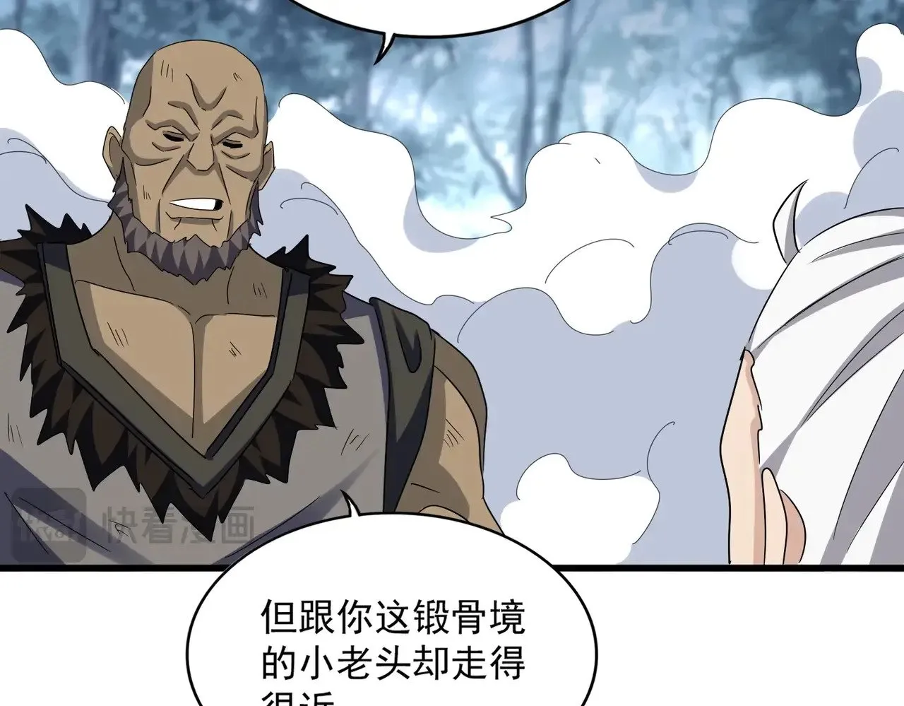 第568话 报告！发现坏女人！59