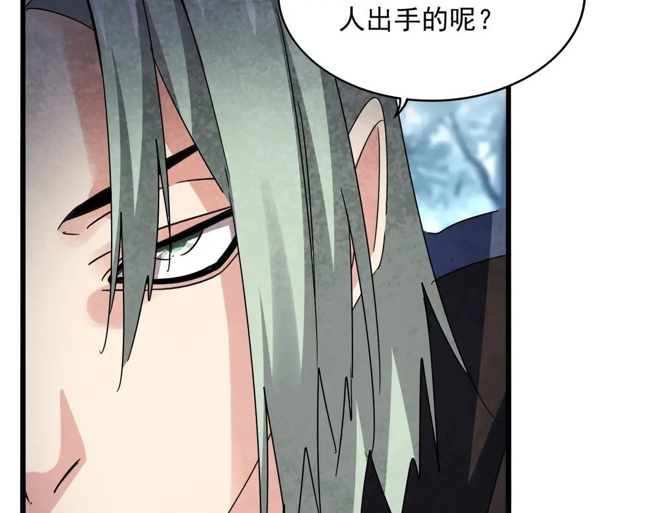 第574话 闹鬼了！二师兄！27