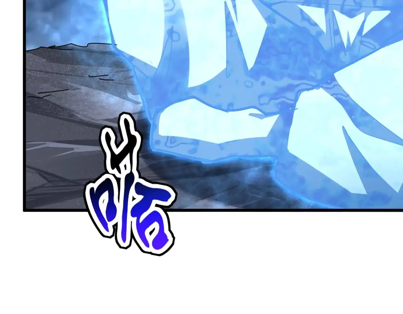 第578话 投石问路91