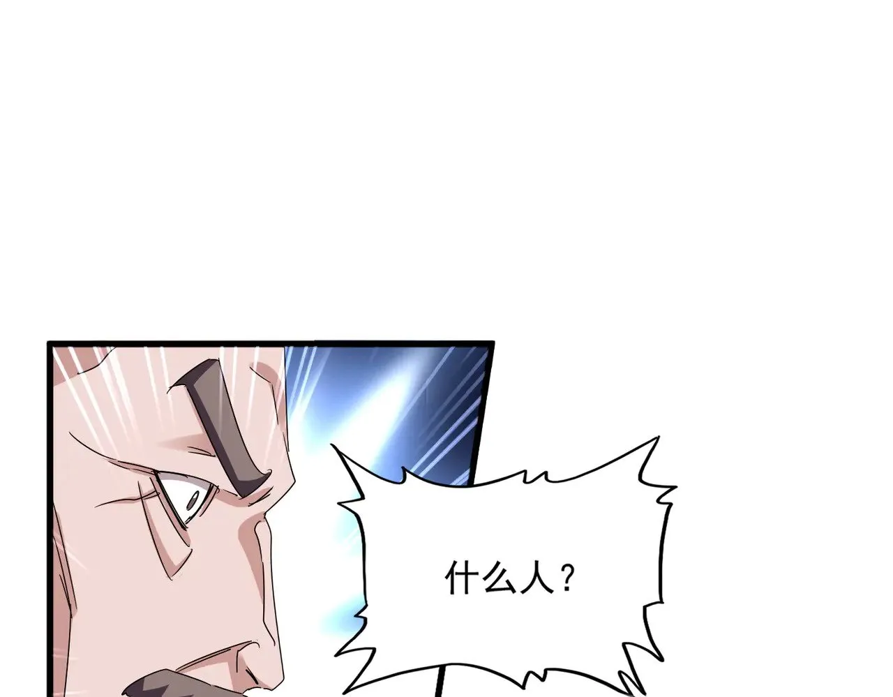 第582话 挑战的来了64