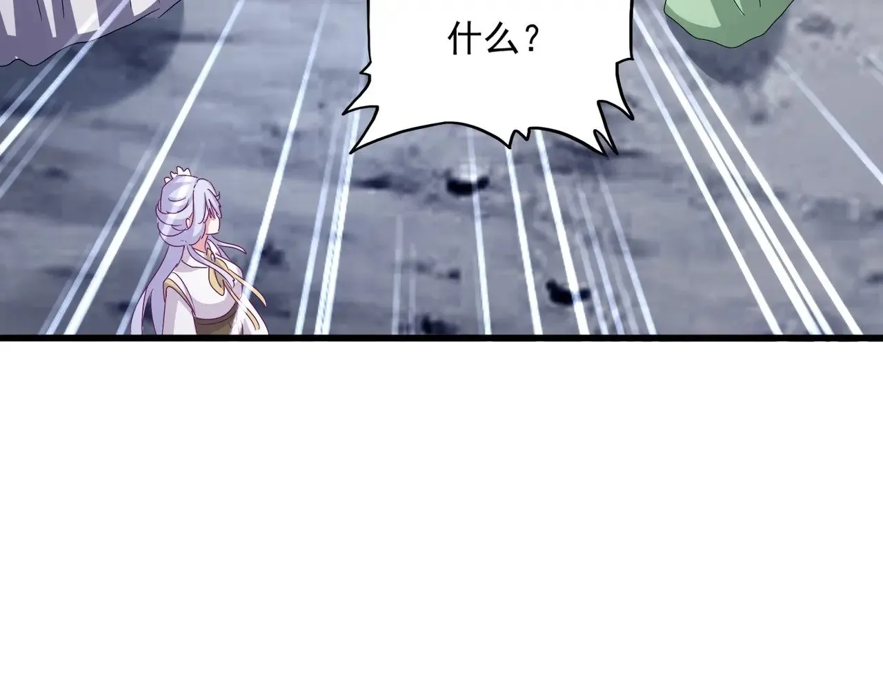 第555话 好一个绘声绘色！35