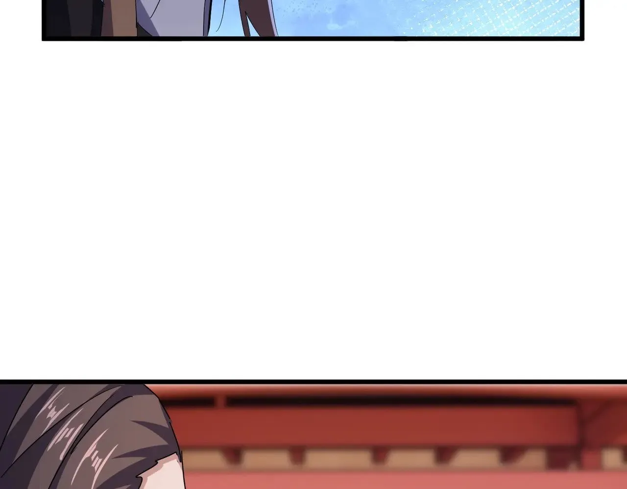 第587话 月儿想好了59