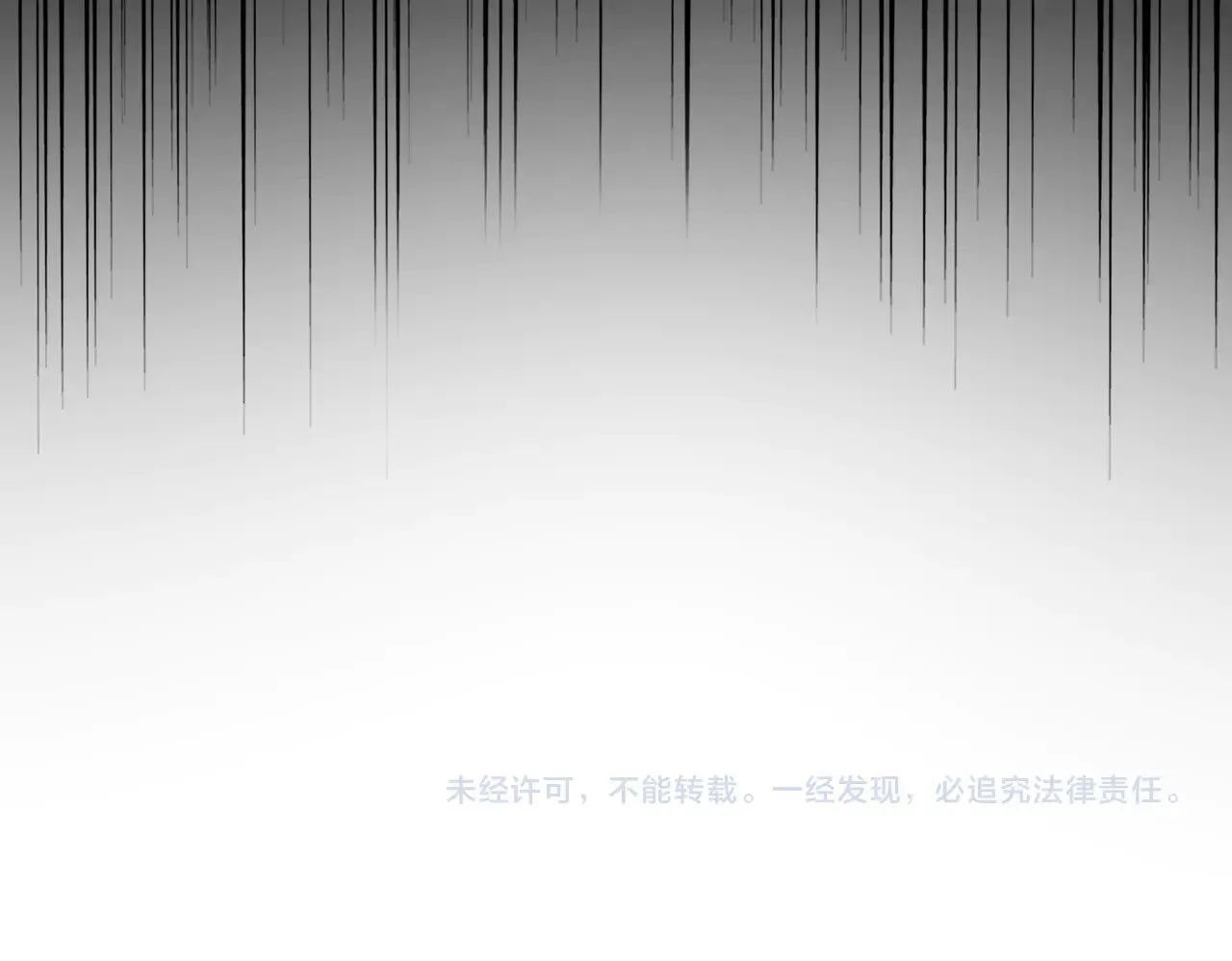 第584话 月儿121