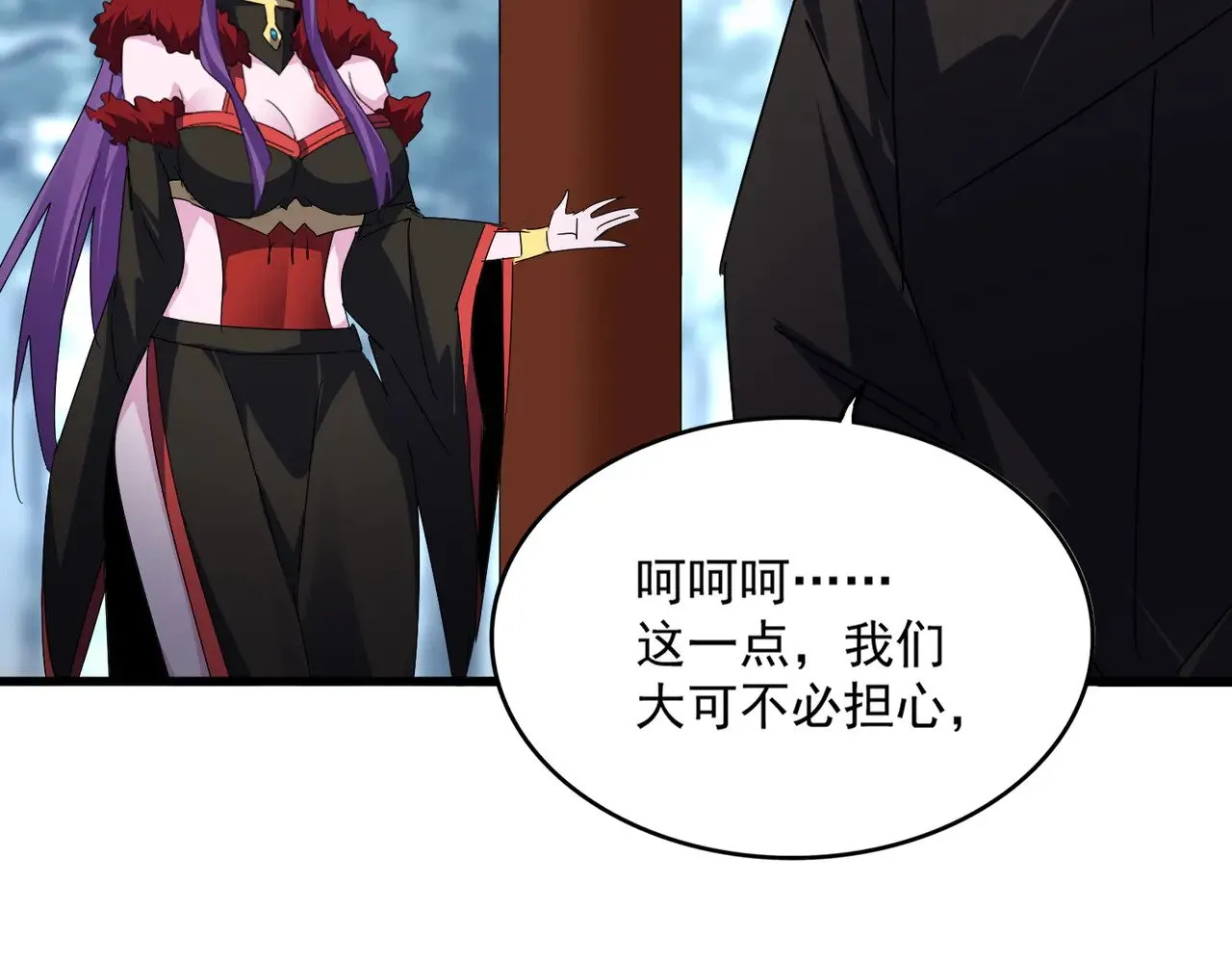 第577话 寻死之人54