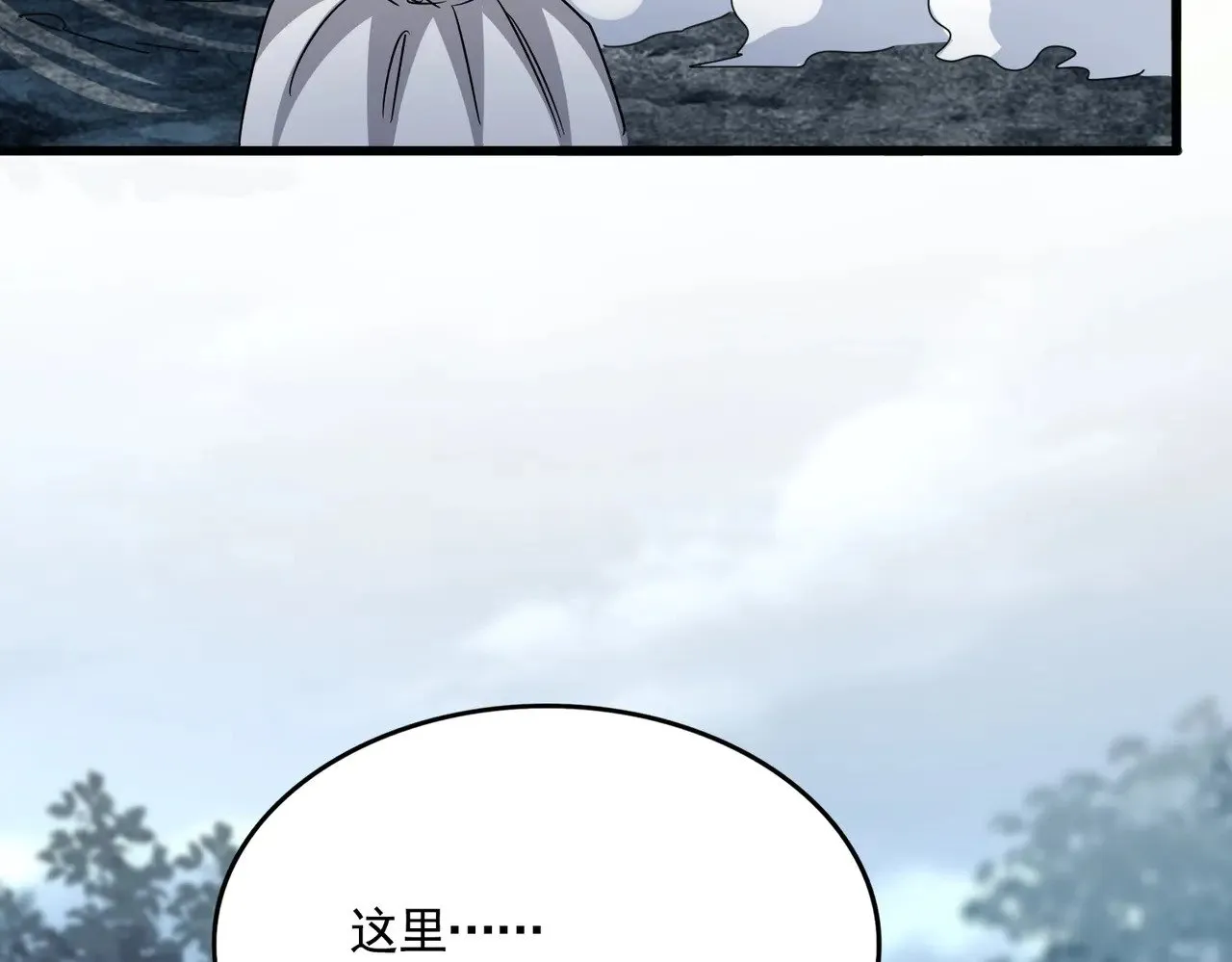 第567话 找我打架？好好好121