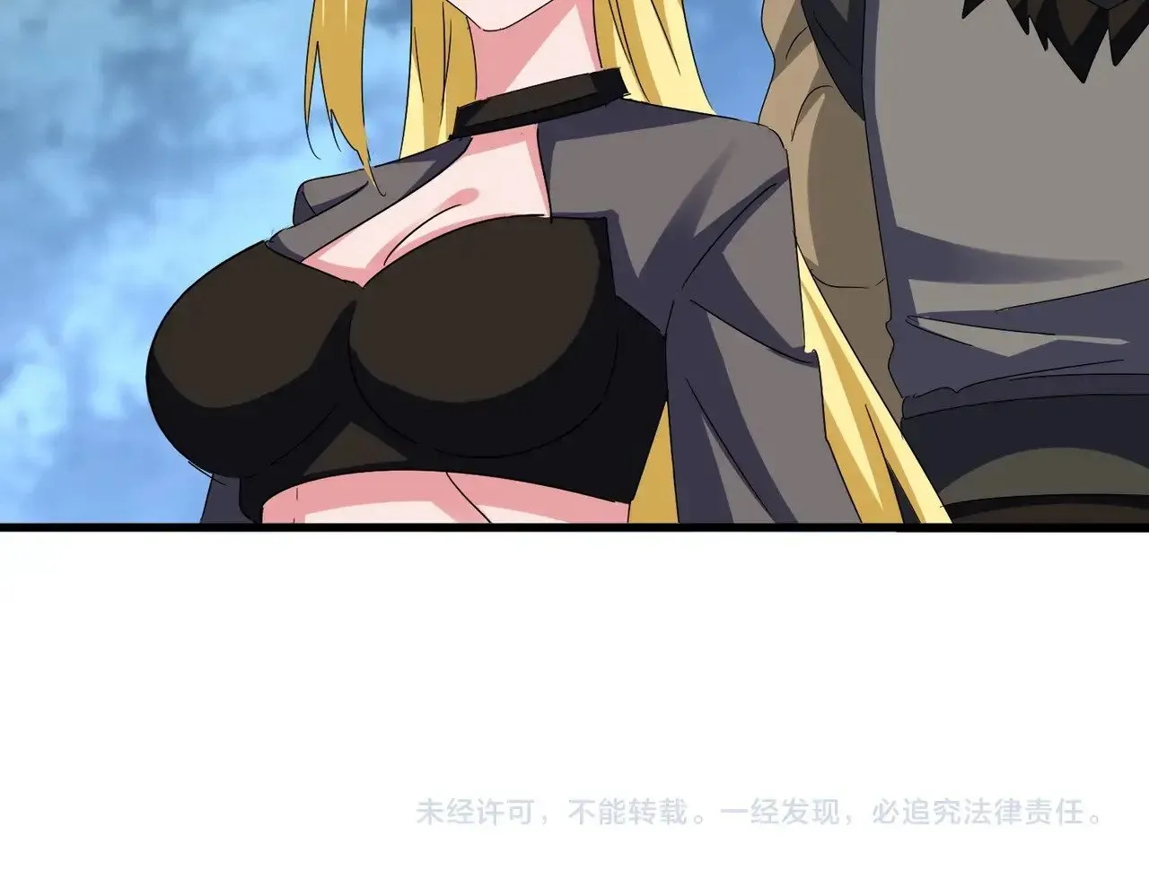 第576话 替我杀个人111