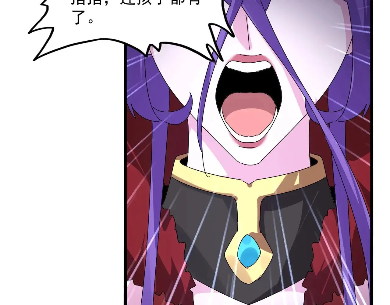 第569话 就这么点事！37