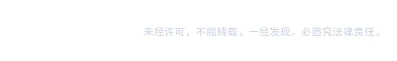 第580话 内门大比开始131