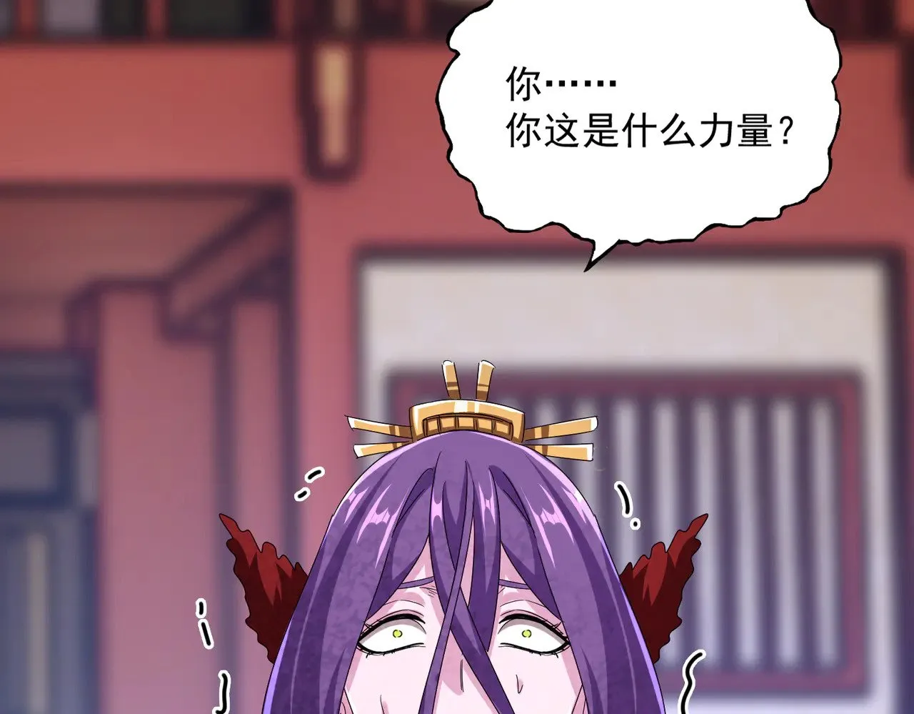 第584话 月儿118
