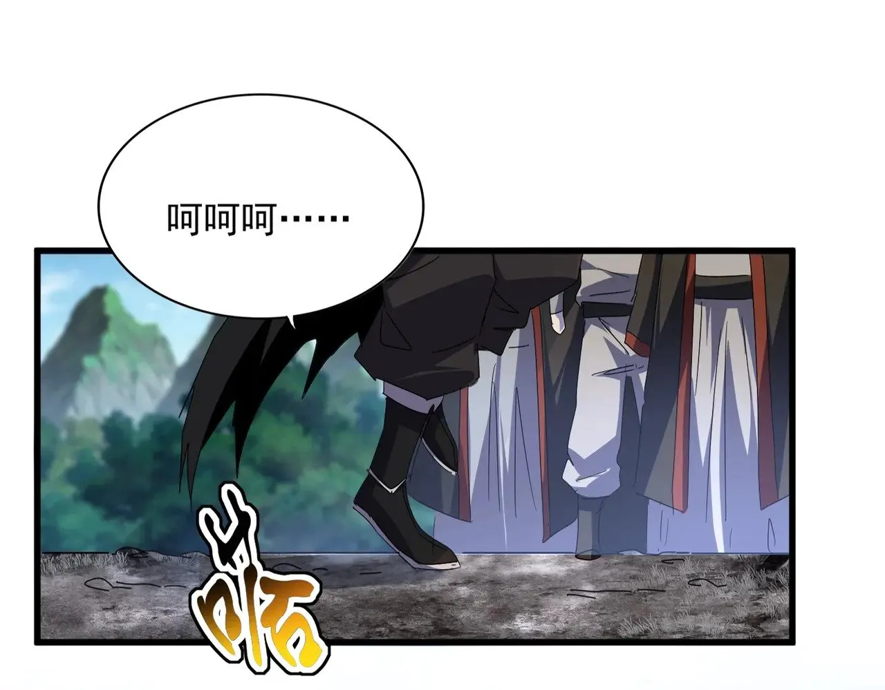 第564话 我看似摸鱼实则悟道0