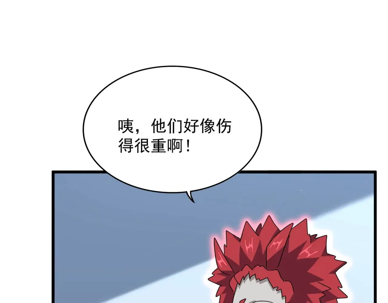 第570话 什么卓管家91
