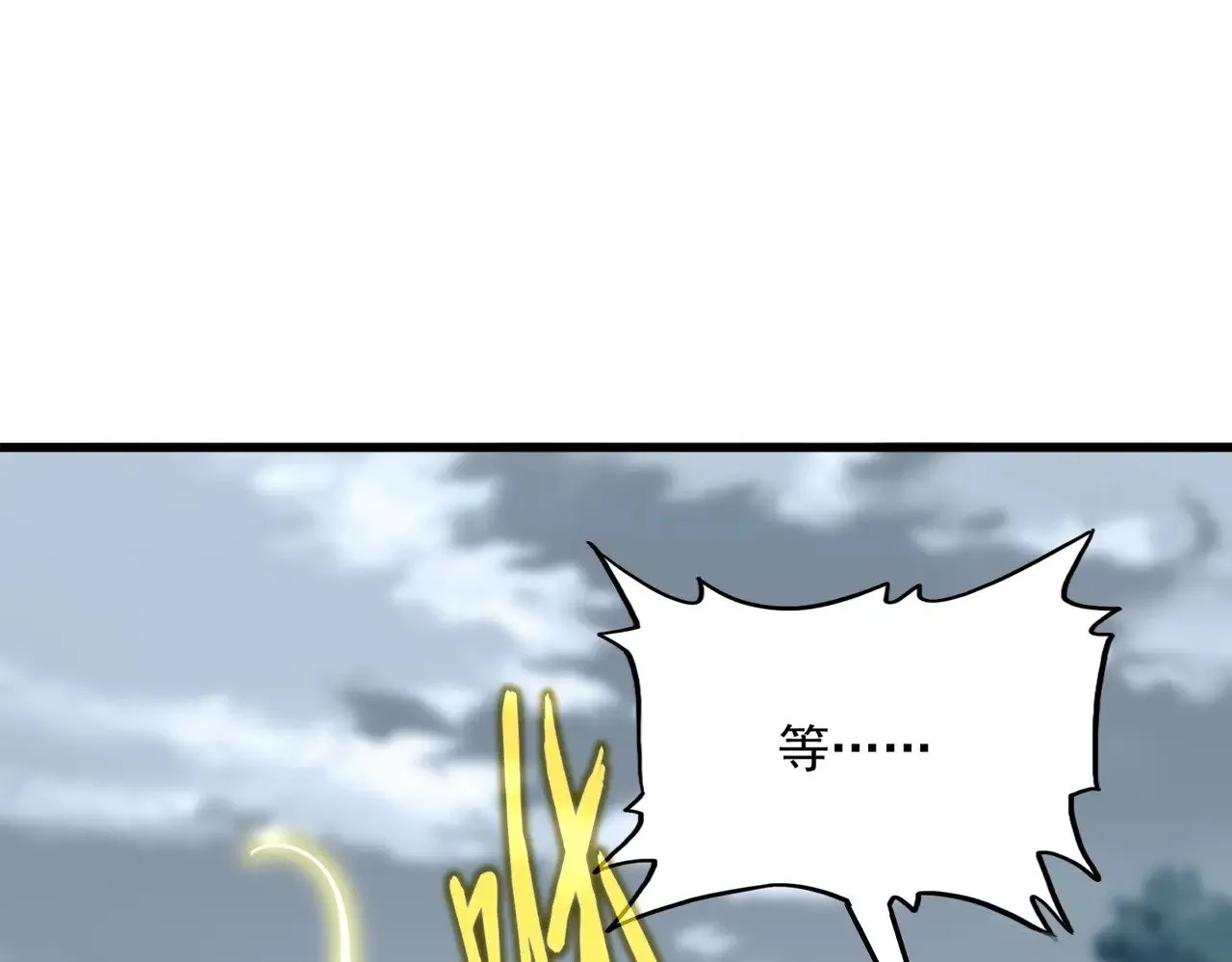 第576话 替我杀个人107