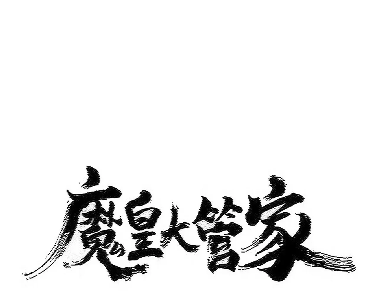 第563话0
