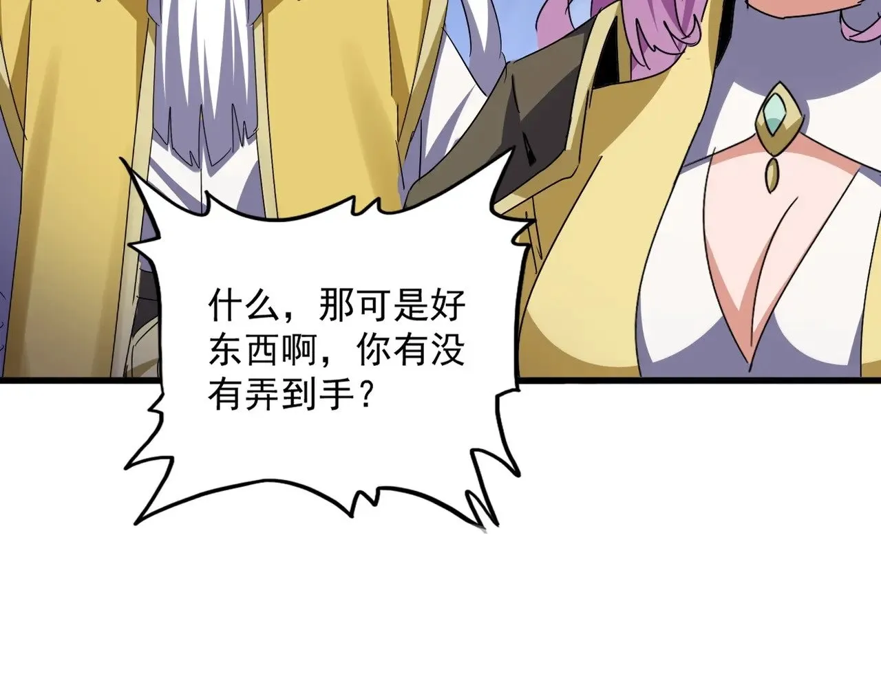 第555话 好一个绘声绘色！47