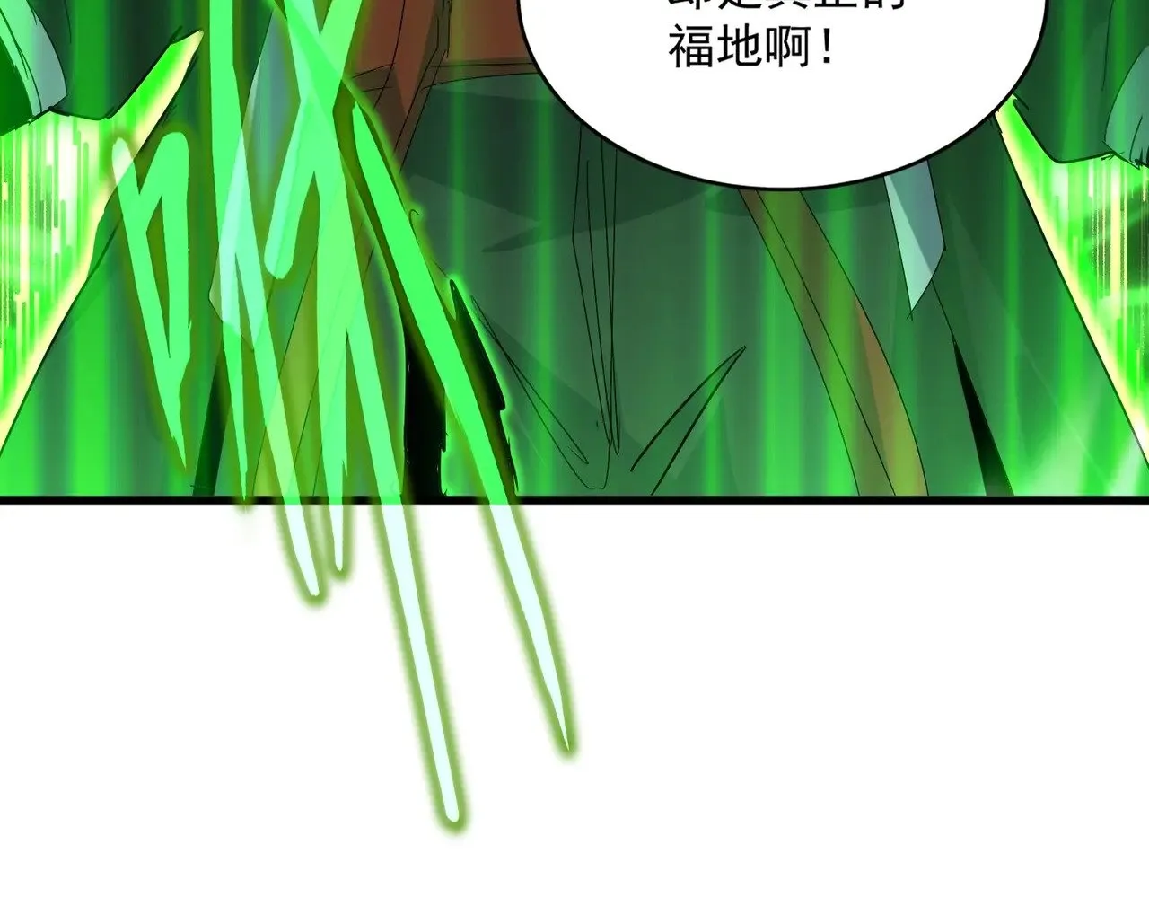 第566话 干嘛？100