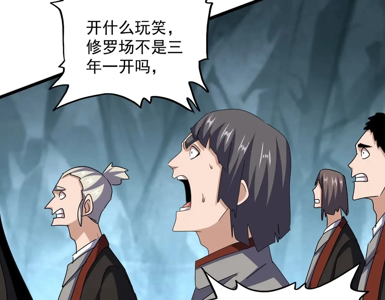第556话 开打开打！93