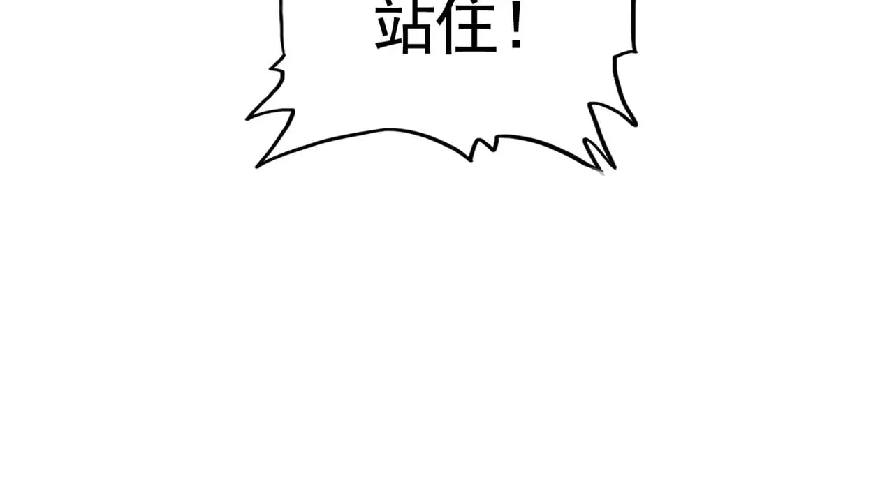 第583话 怪物19