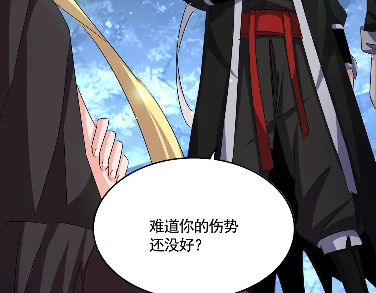 第559话 有一套41