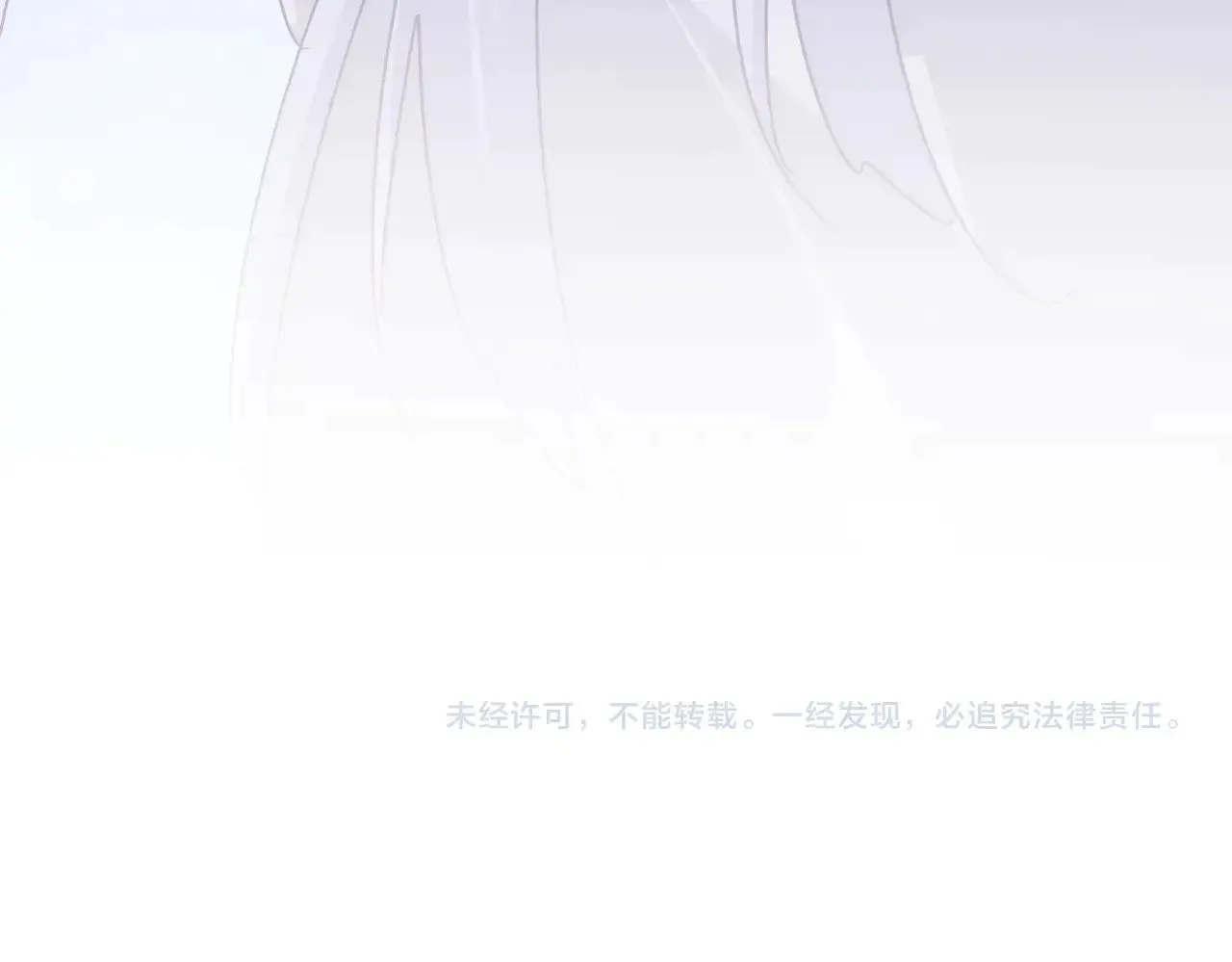 第554话 千里之外115