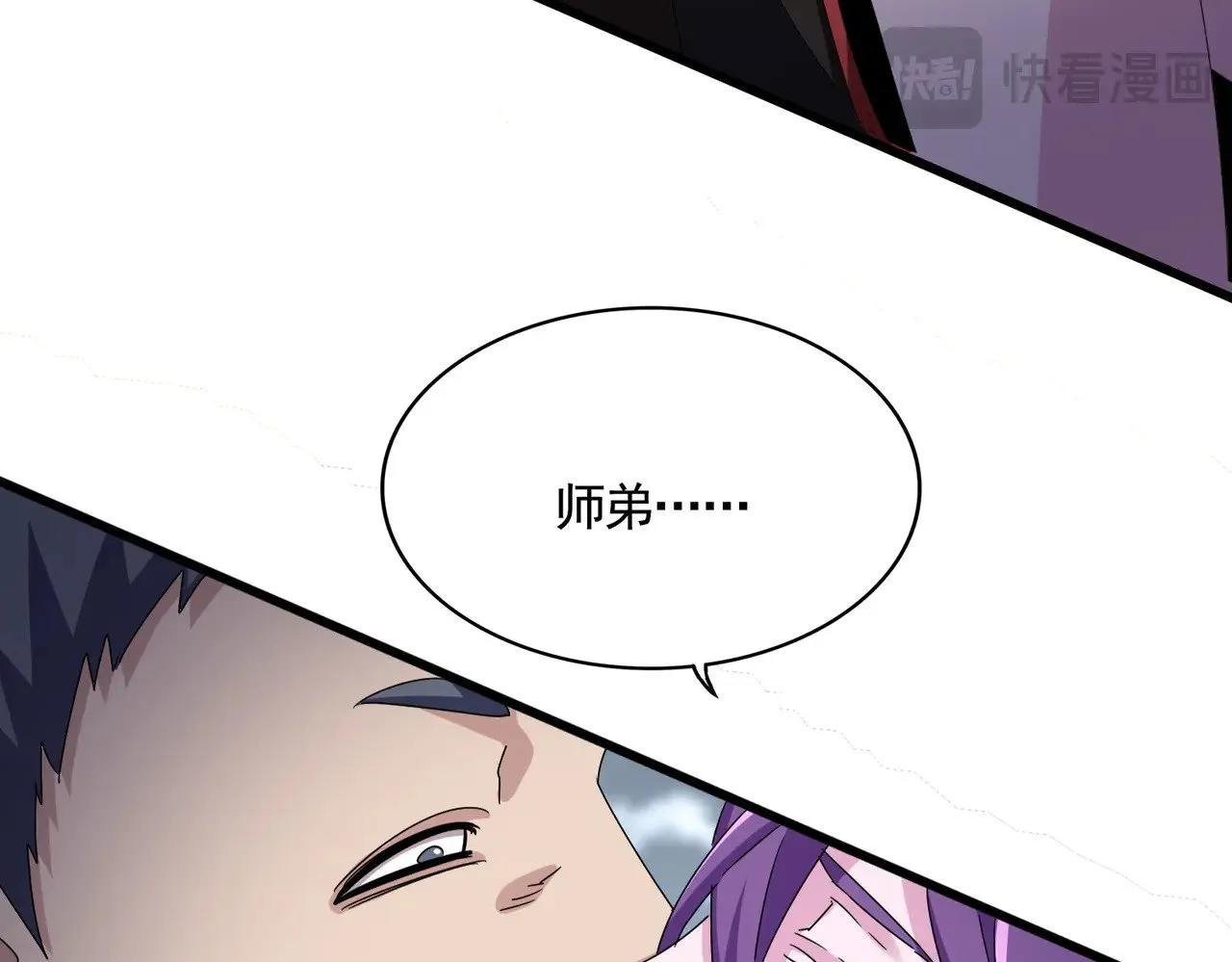 第581话 鬼虎102