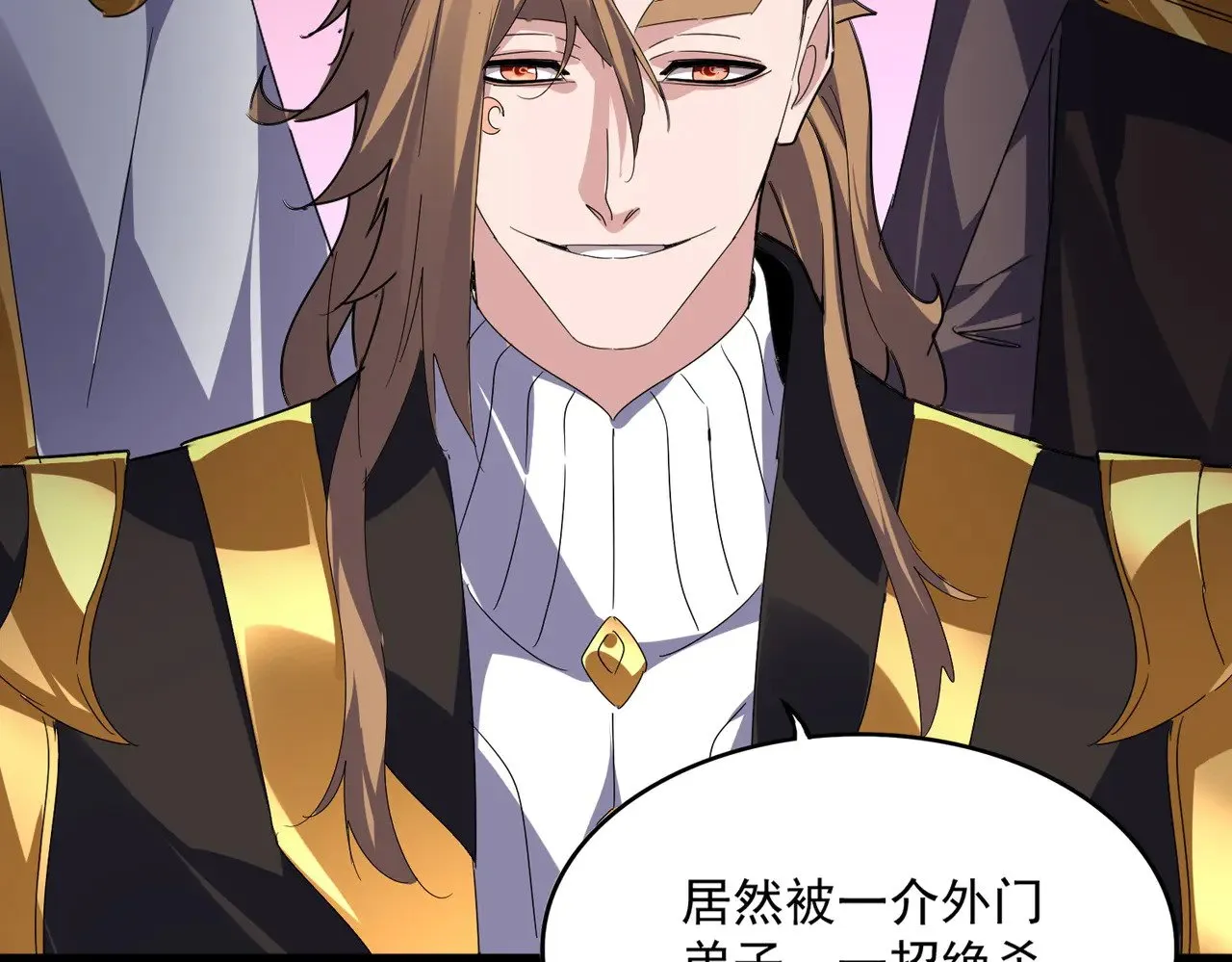 第586话 抢人50