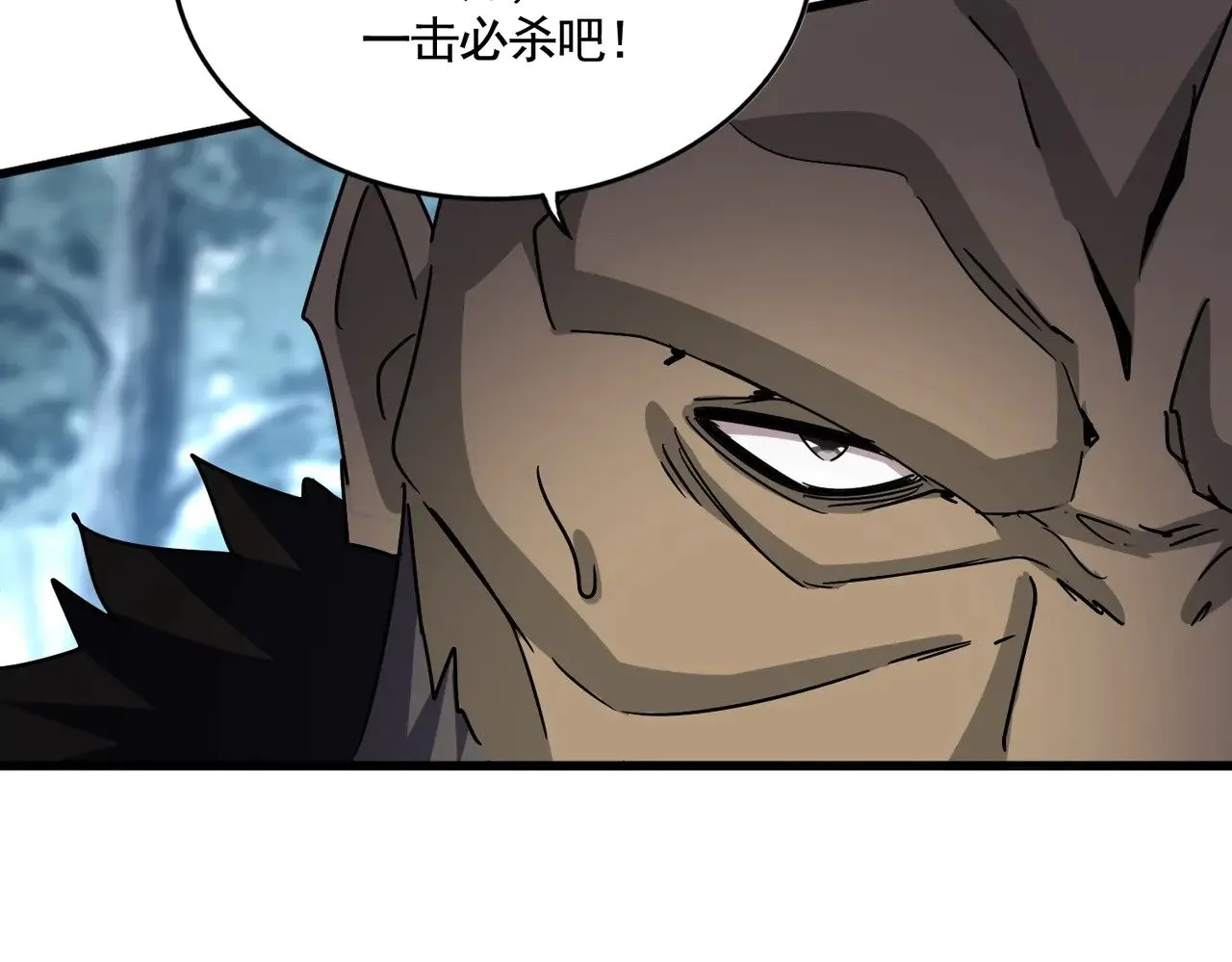 第567话 找我打架？好好好70