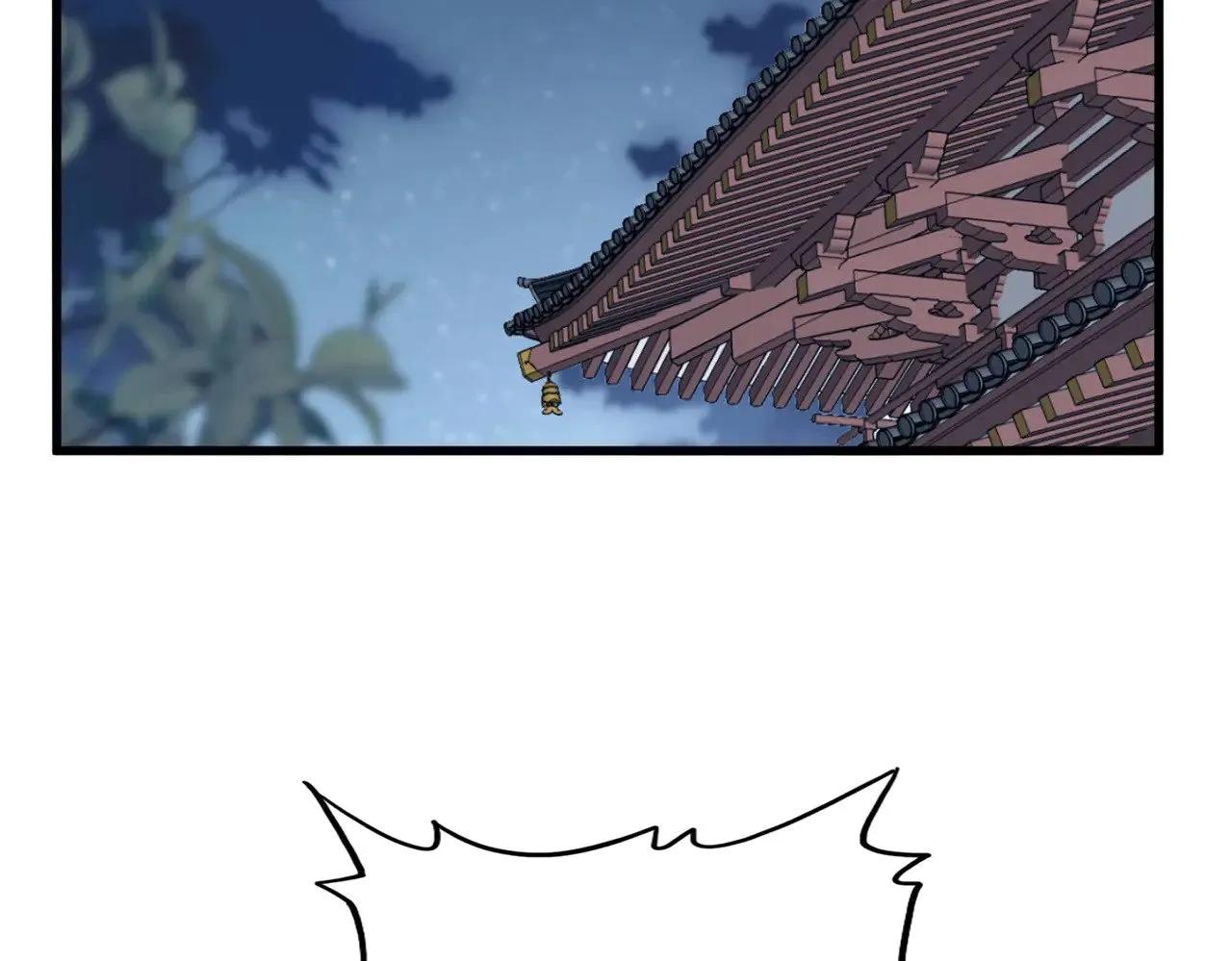 第579话 月黑风高杀卓凡7