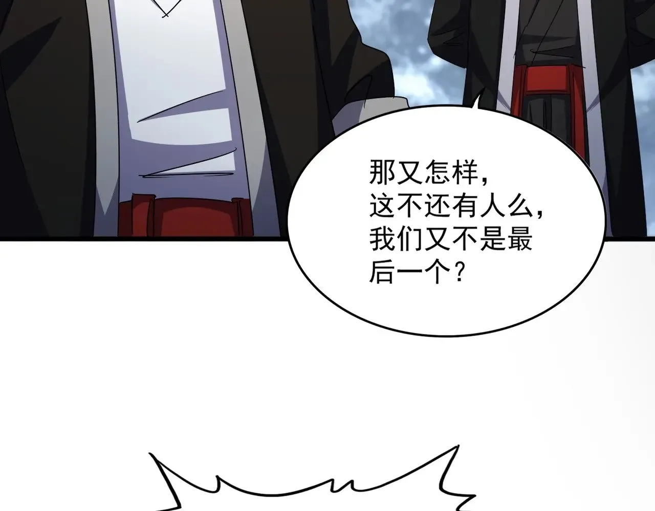 第556话 开打开打！36