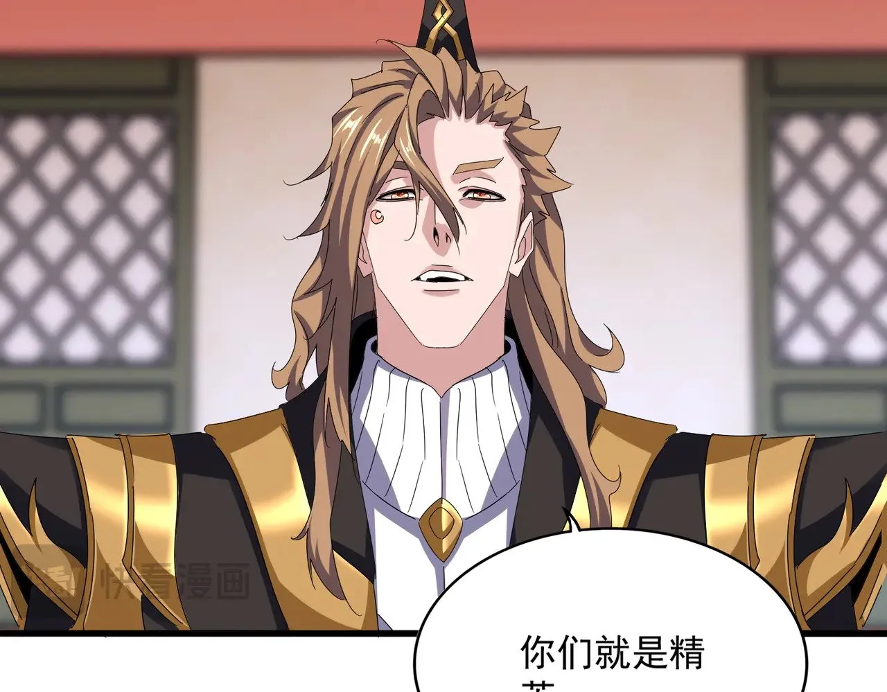 第582话 挑战的来了46
