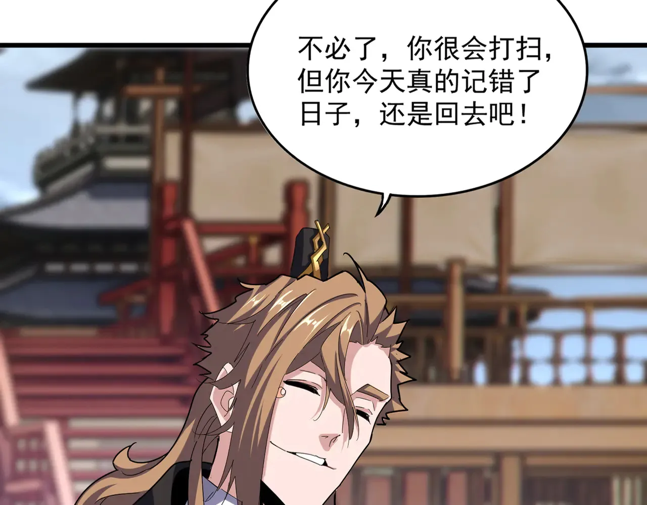 第584话 月儿26