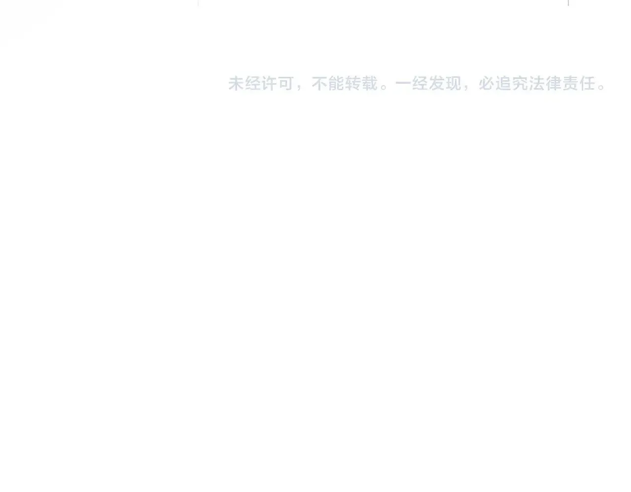 第556话 开打开打！114