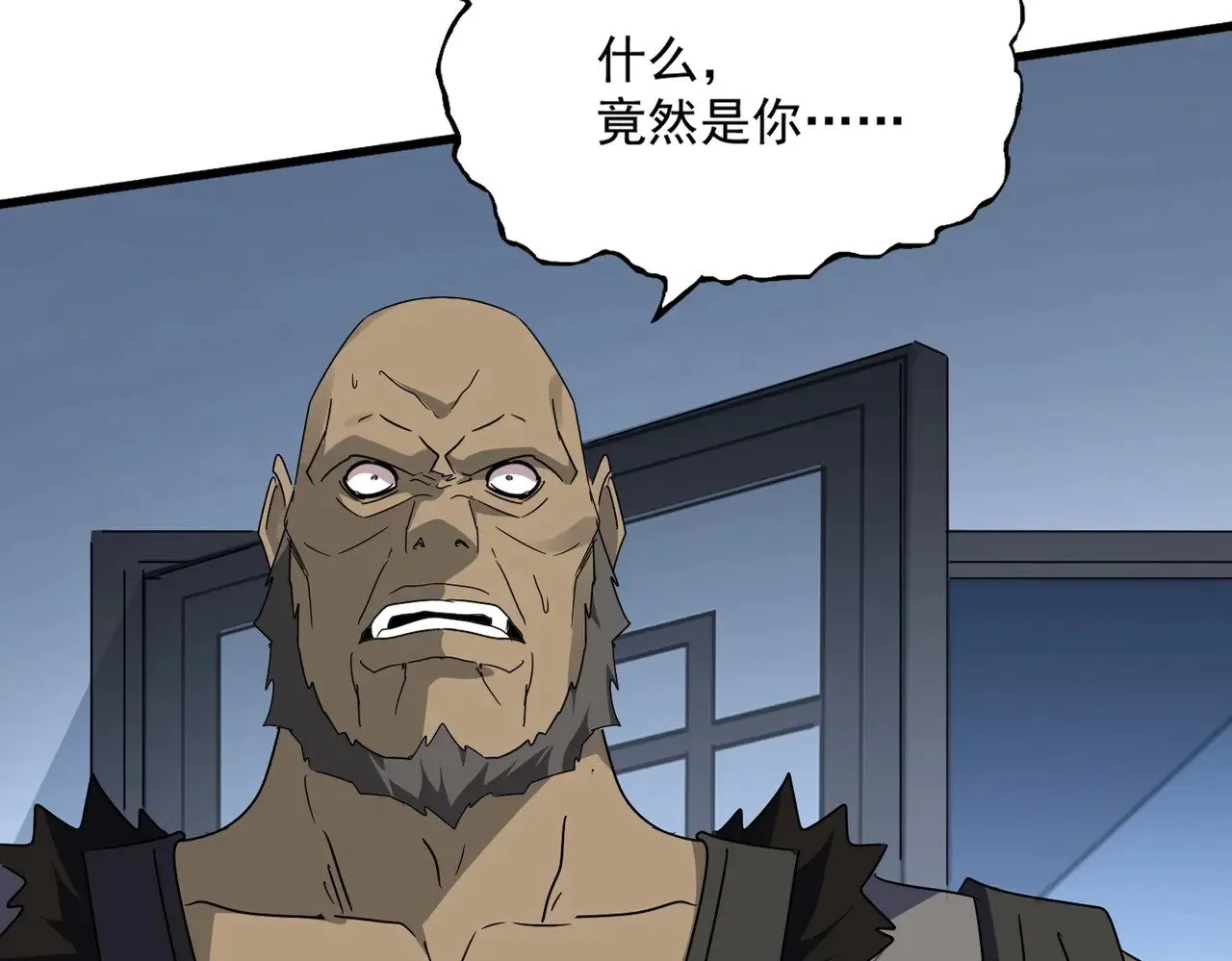 第569话 就这么点事！18