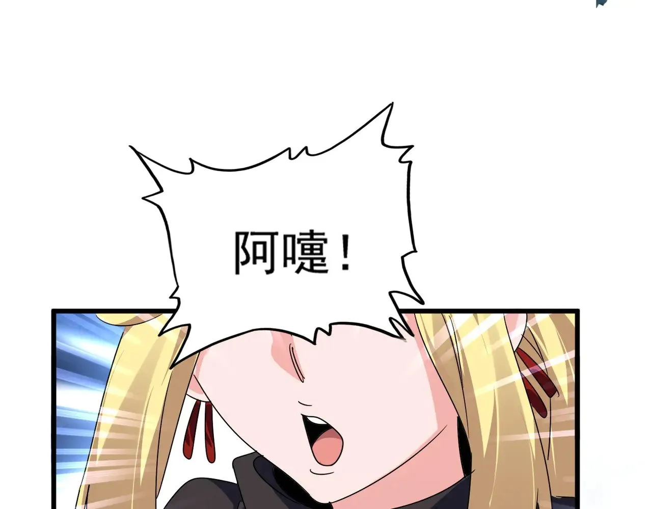 第577话 寻死之人86