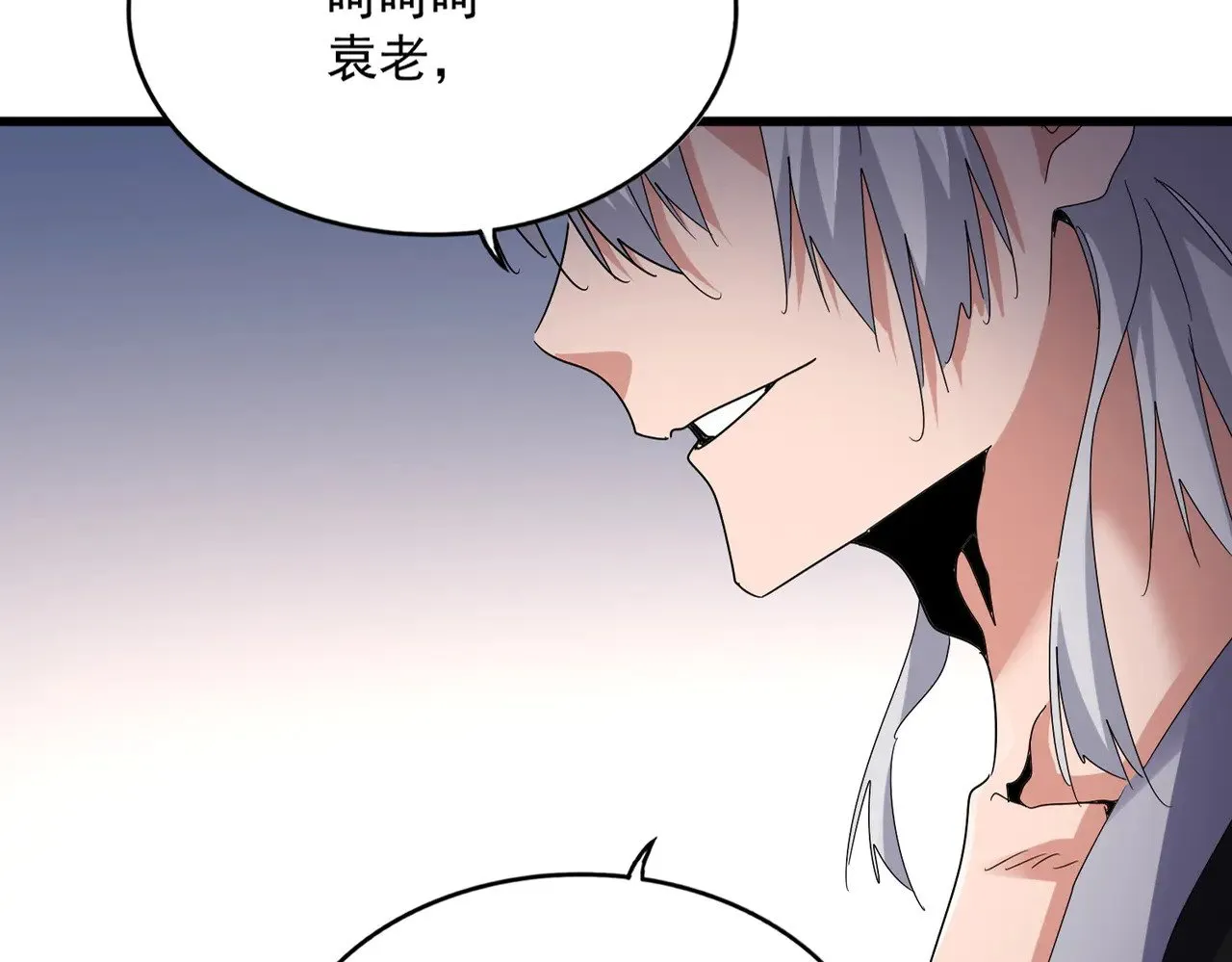 第588话 小卒子22