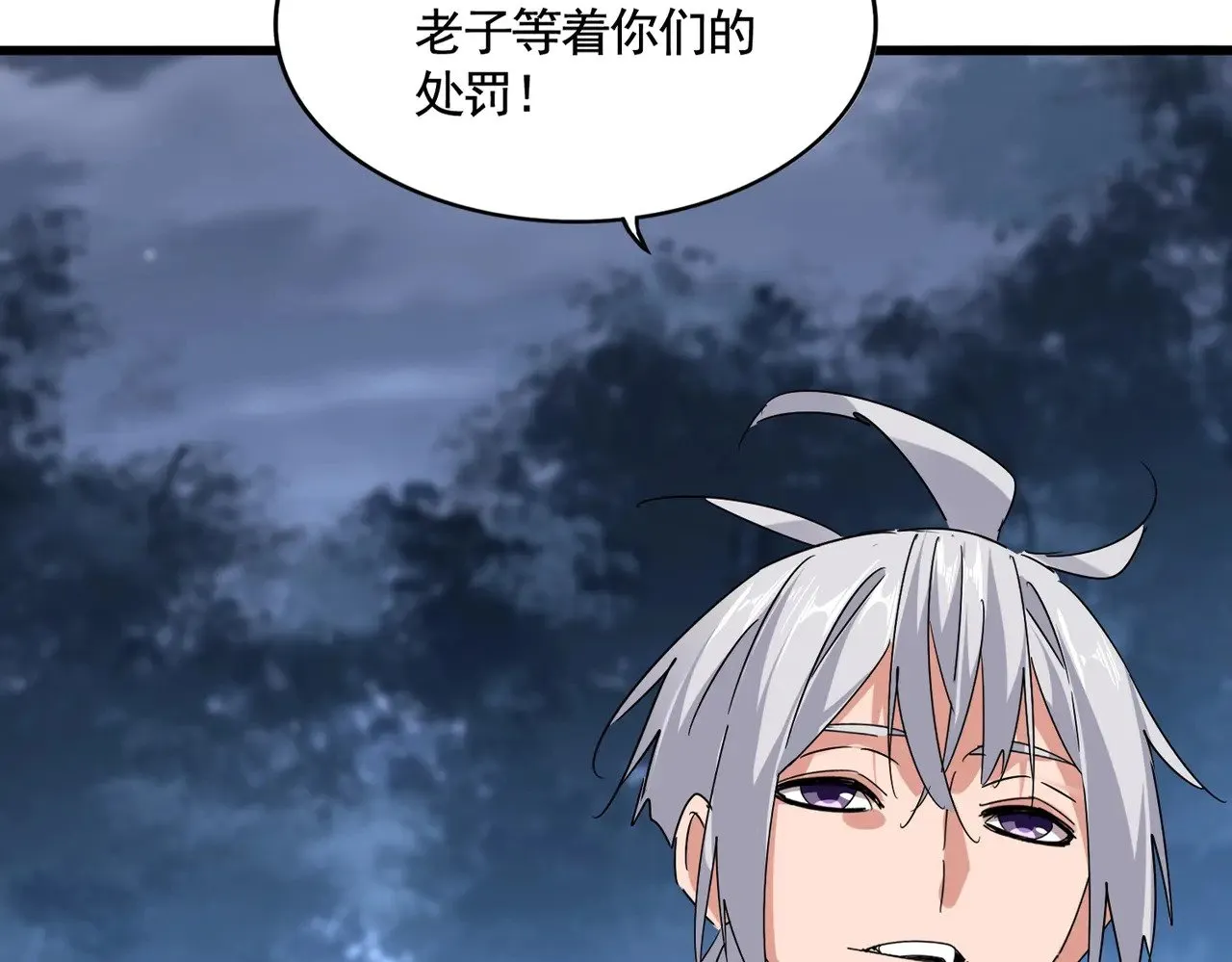 第563话19