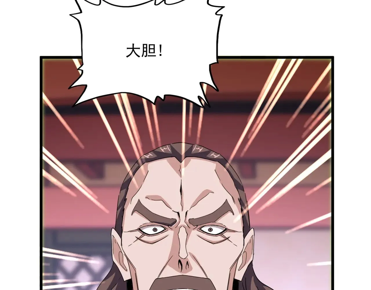第582话 挑战的来了95