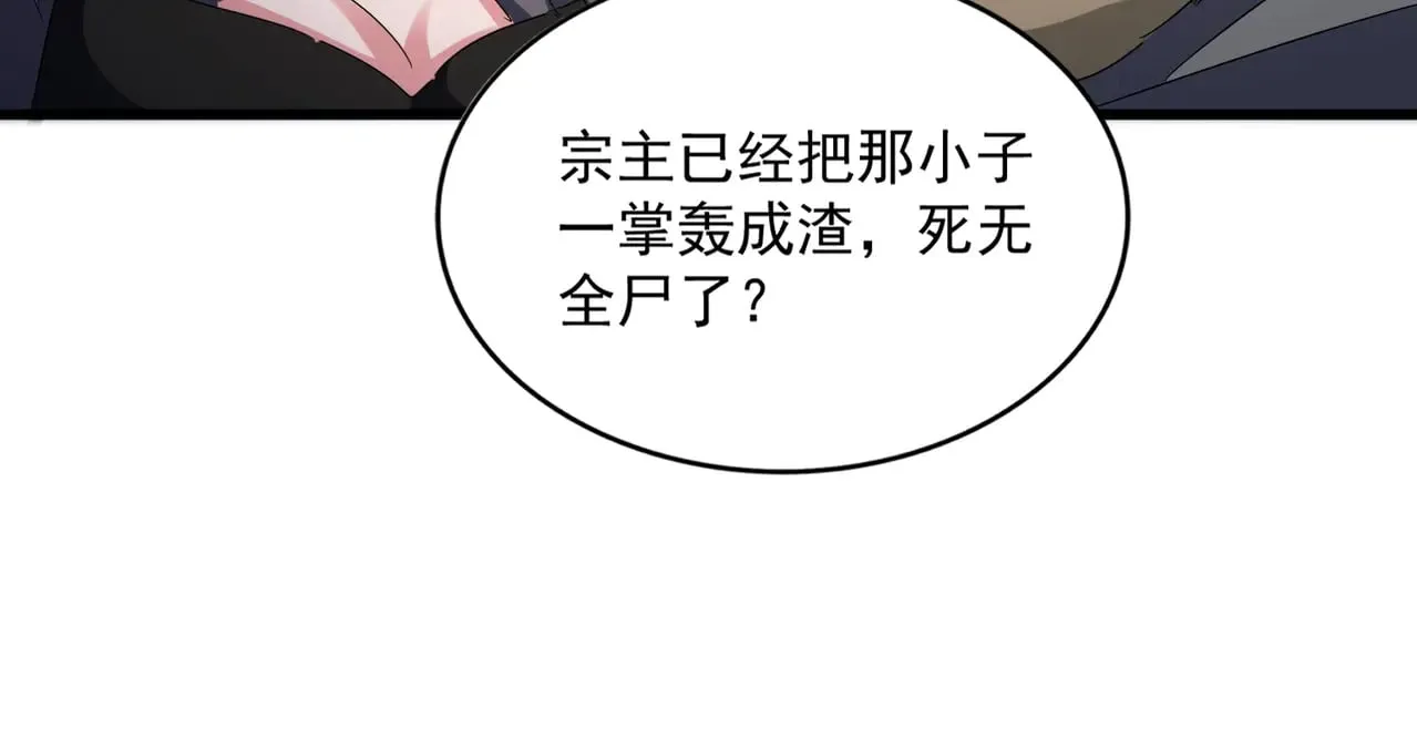第562话52