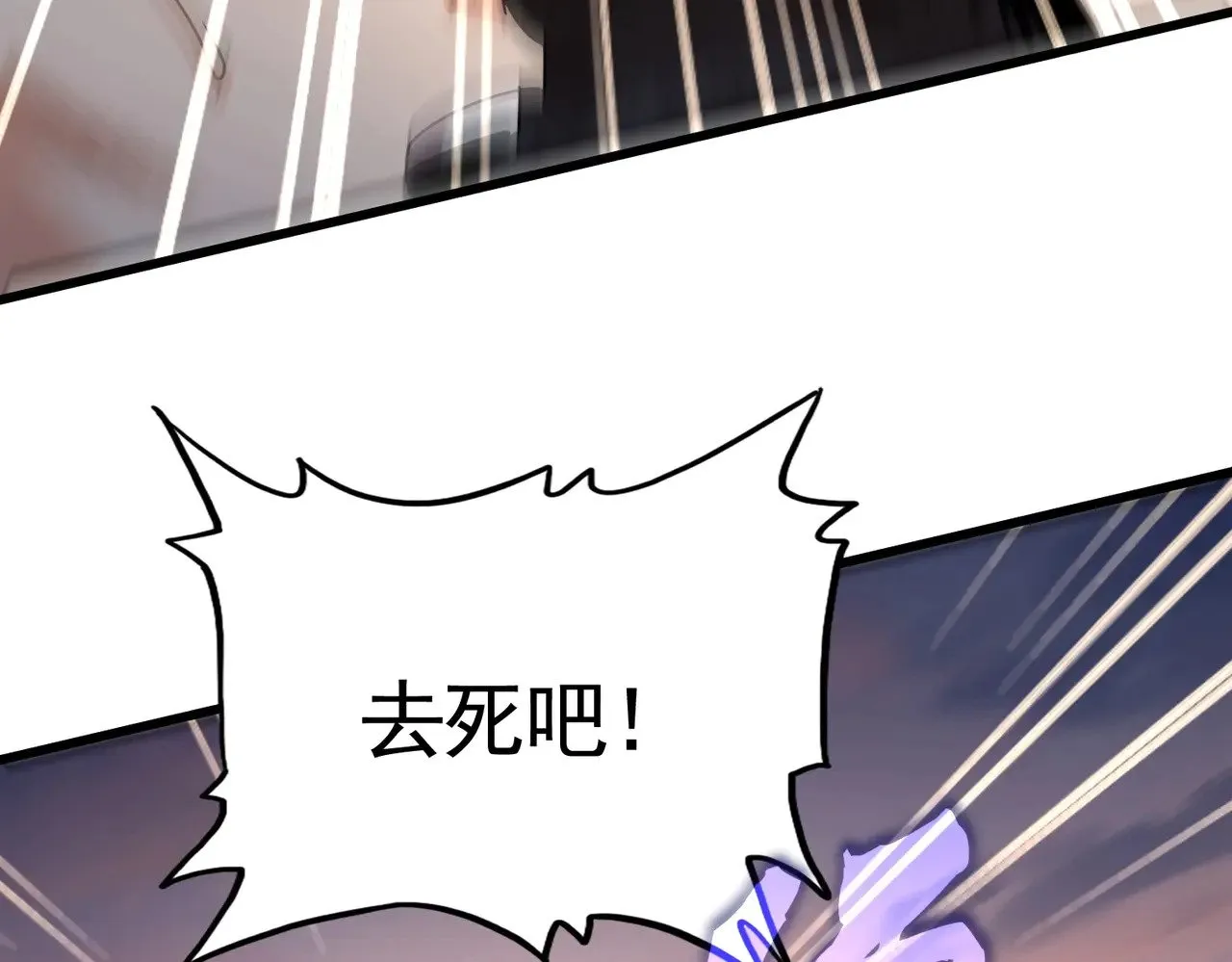 第562话81