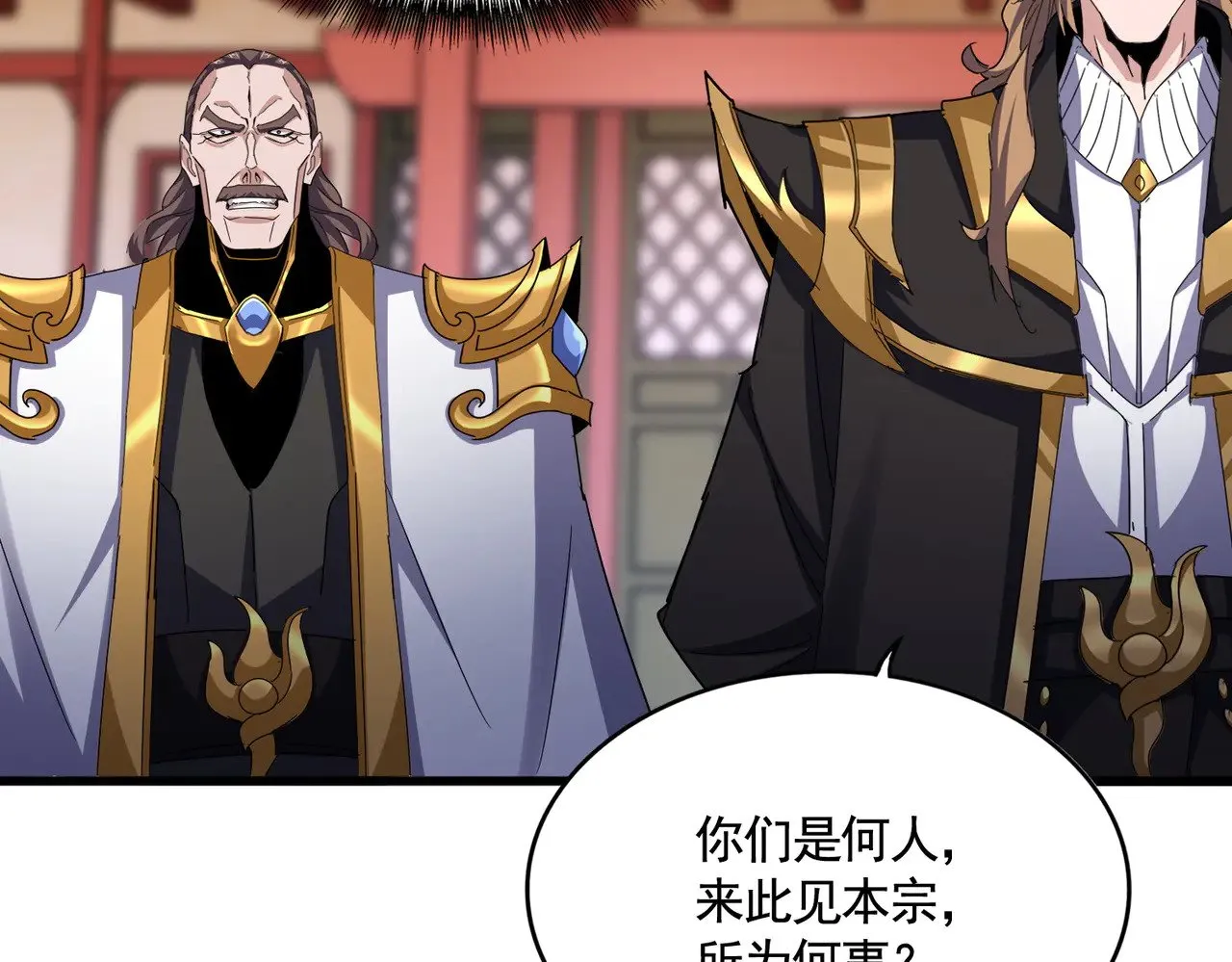 第582话 挑战的来了68