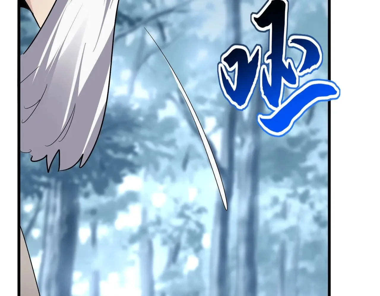 第566话 干嘛？80