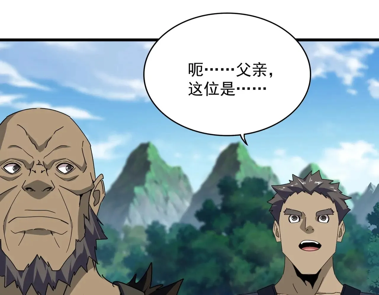 第563话94