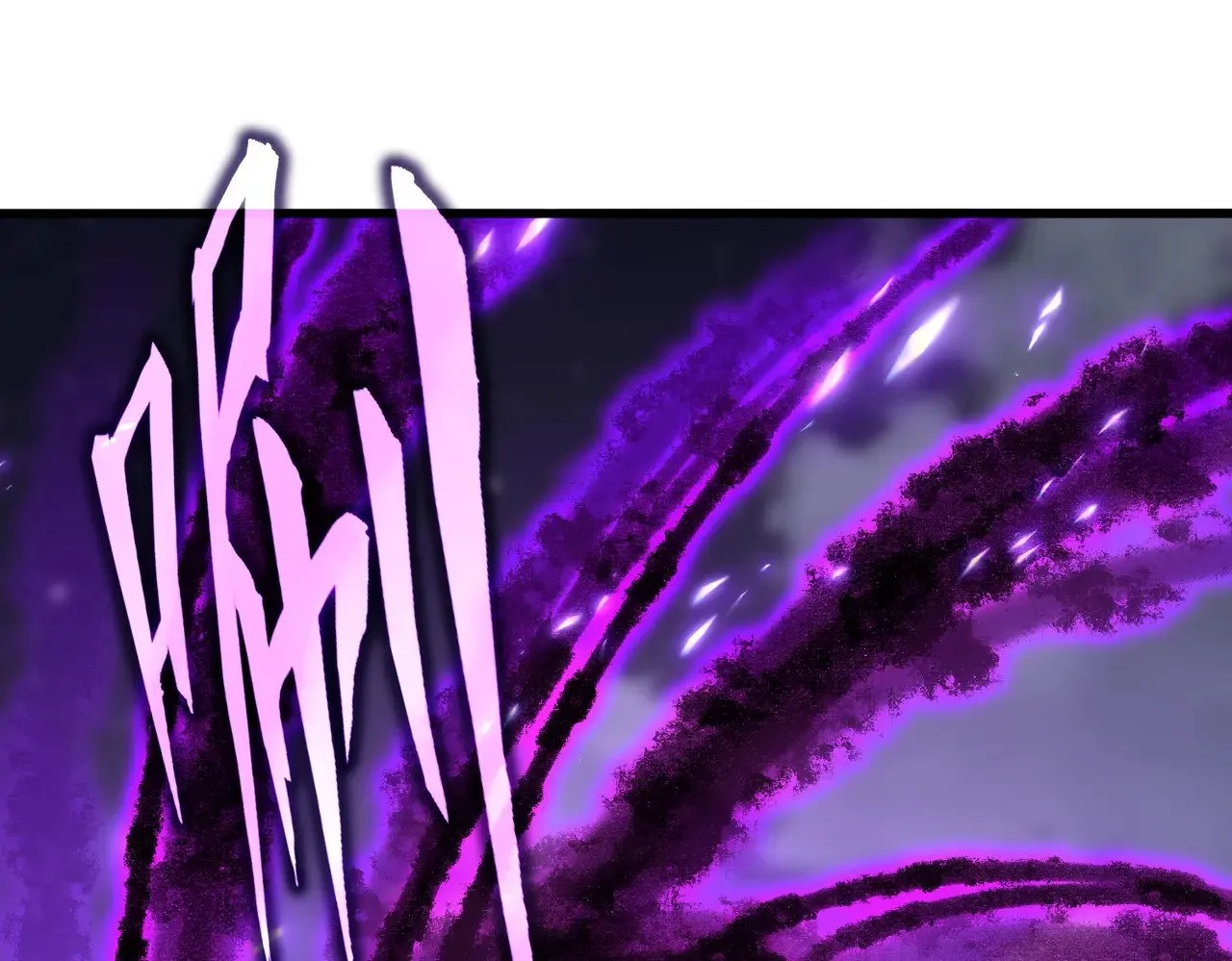 第578话 投石问路102