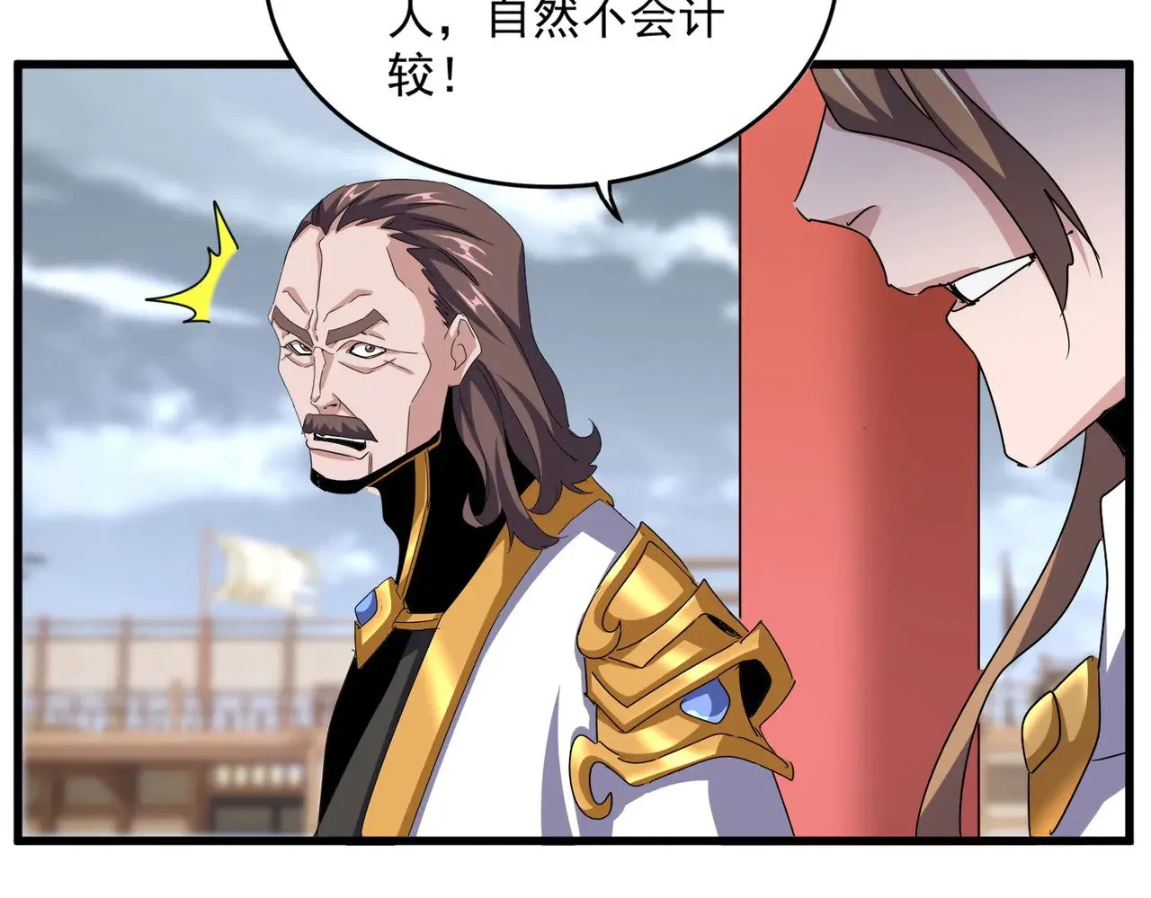 第582话 挑战的来了104