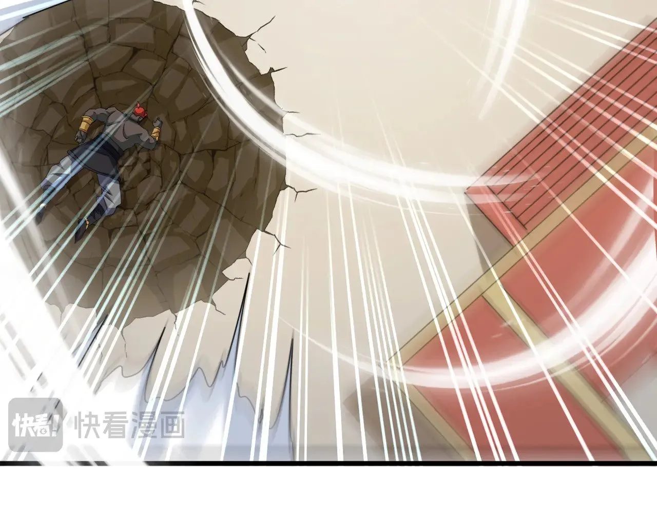 第584话 月儿16