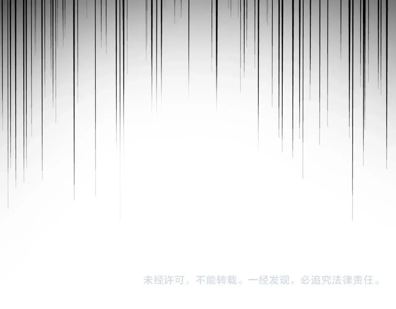 第573话 不好意思，我记仇114