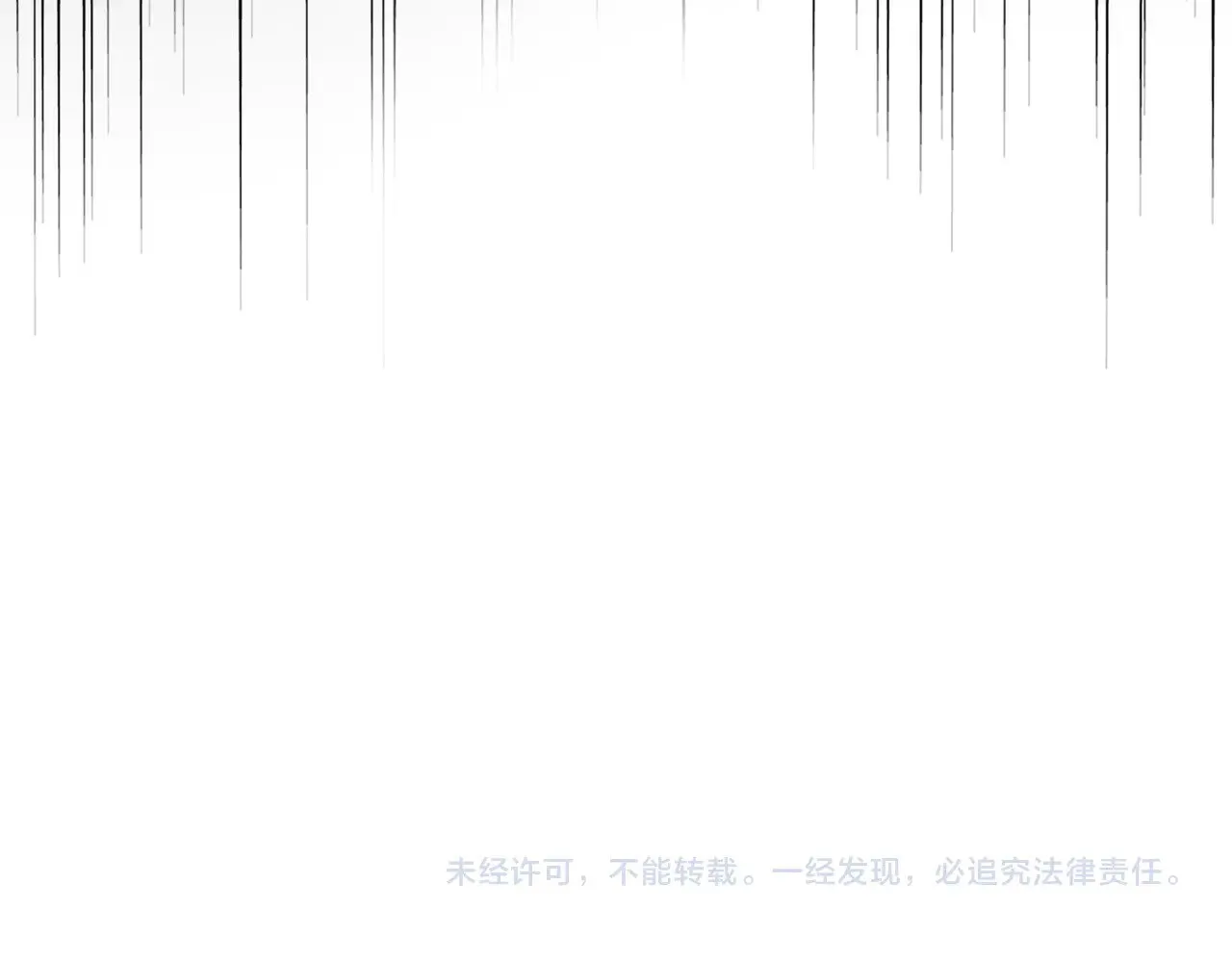 第581话 鬼虎118