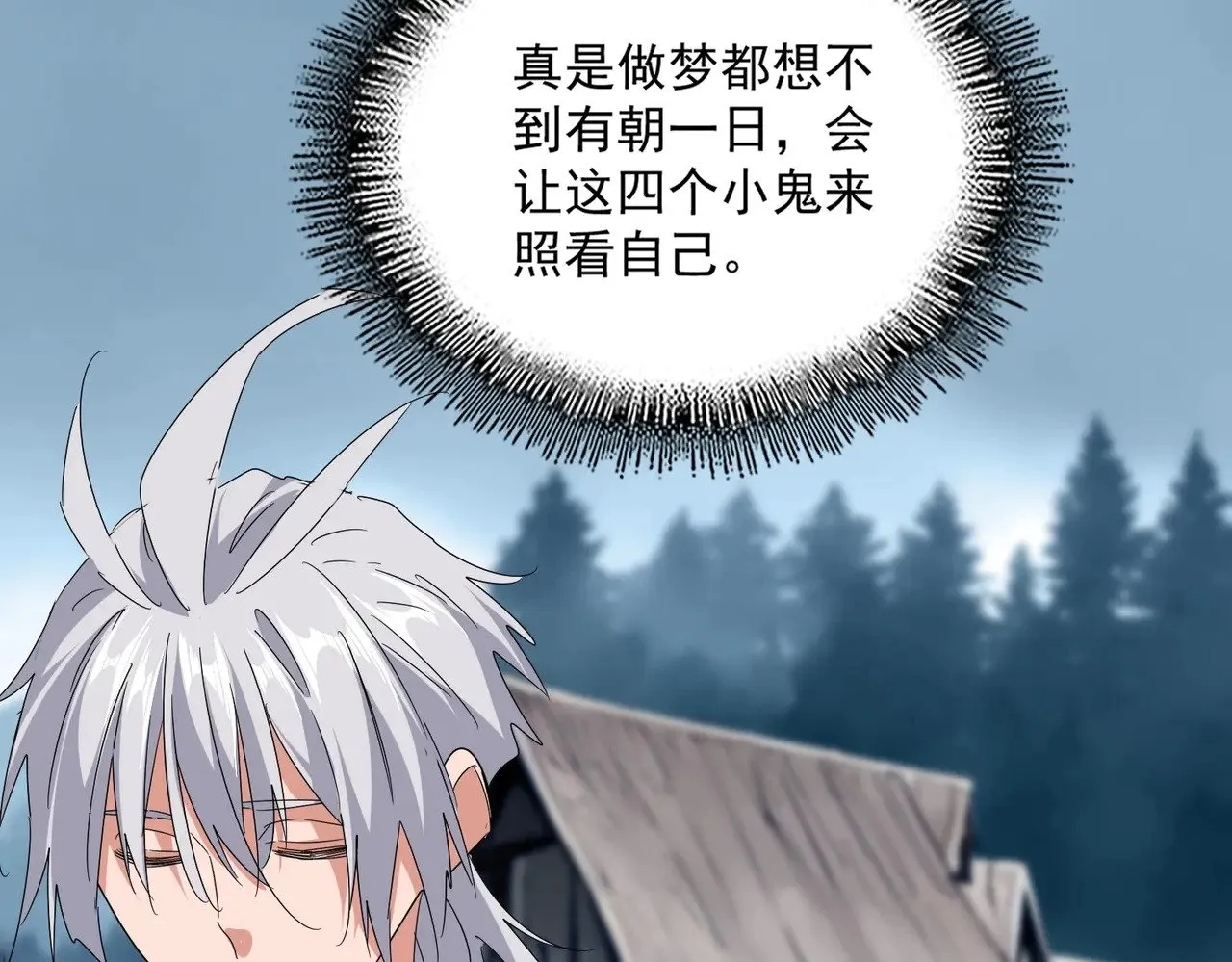 第554话 千里之外49